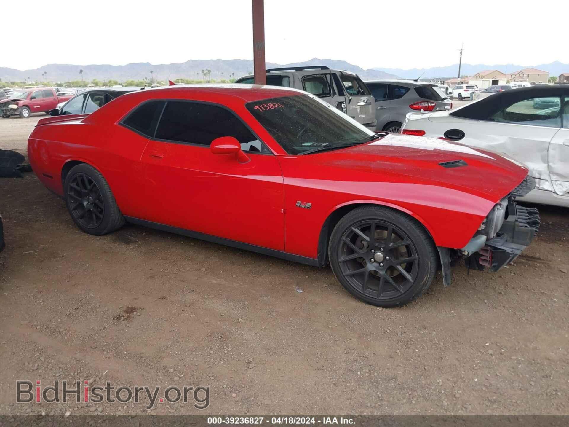 2015 DODGE CHALLENGER - VIN: 2C3CDZBT4FH913821 - Photo 13