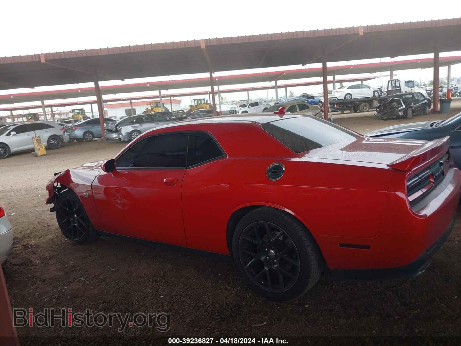 2015 DODGE CHALLENGER - VIN: 2C3CDZBT4FH913821 - Photo 14