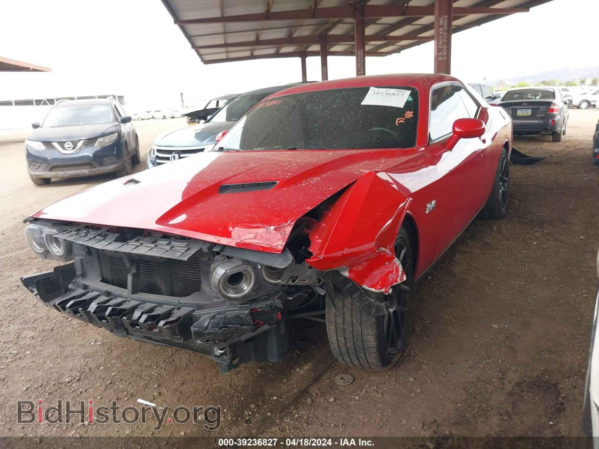 2015 DODGE CHALLENGER - VIN: 2C3CDZBT4FH913821 - Photo 6