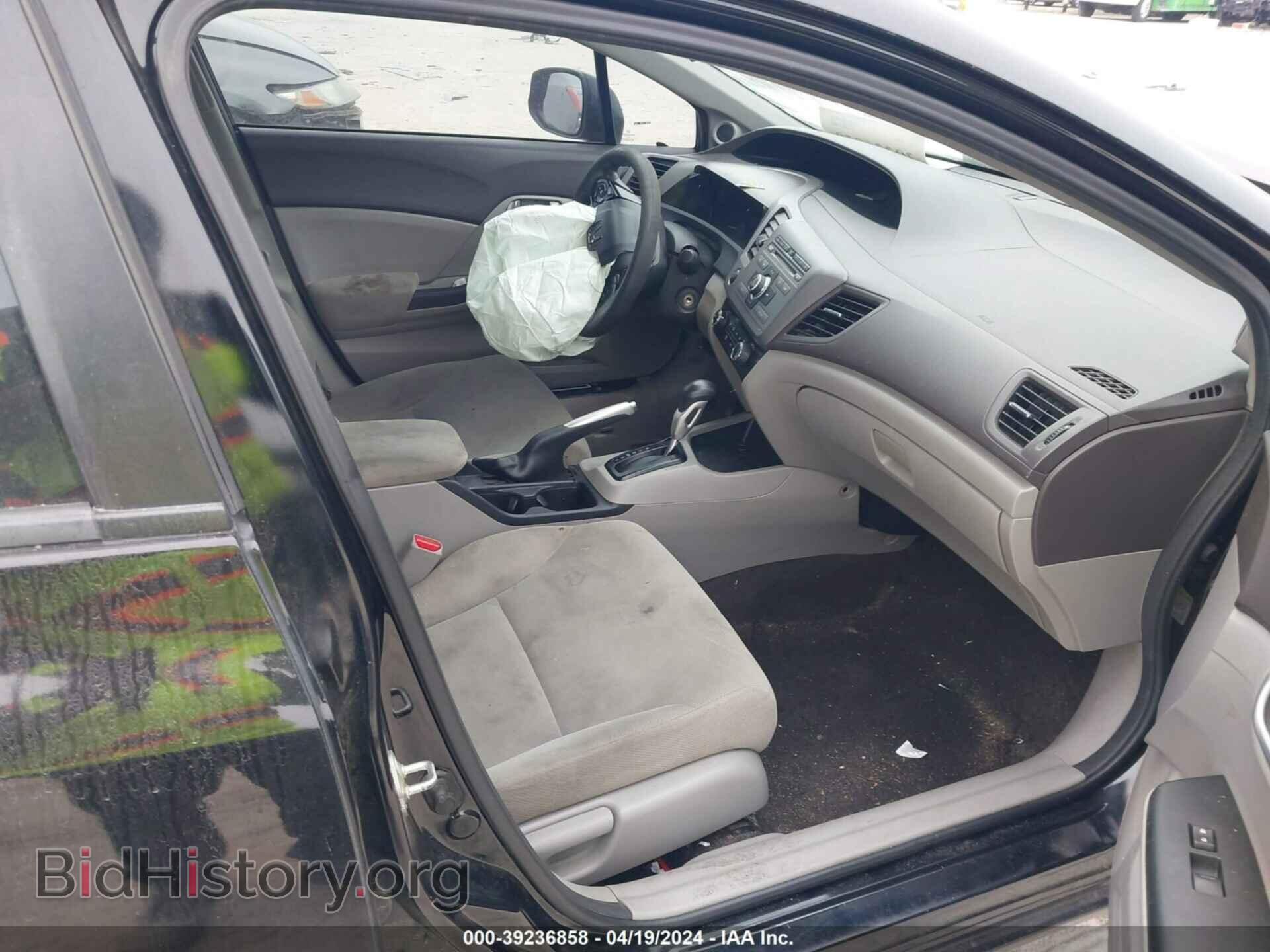 2012 HONDA CIVIC - VIN: 2HGFB2F88CH555292 - Фото 5