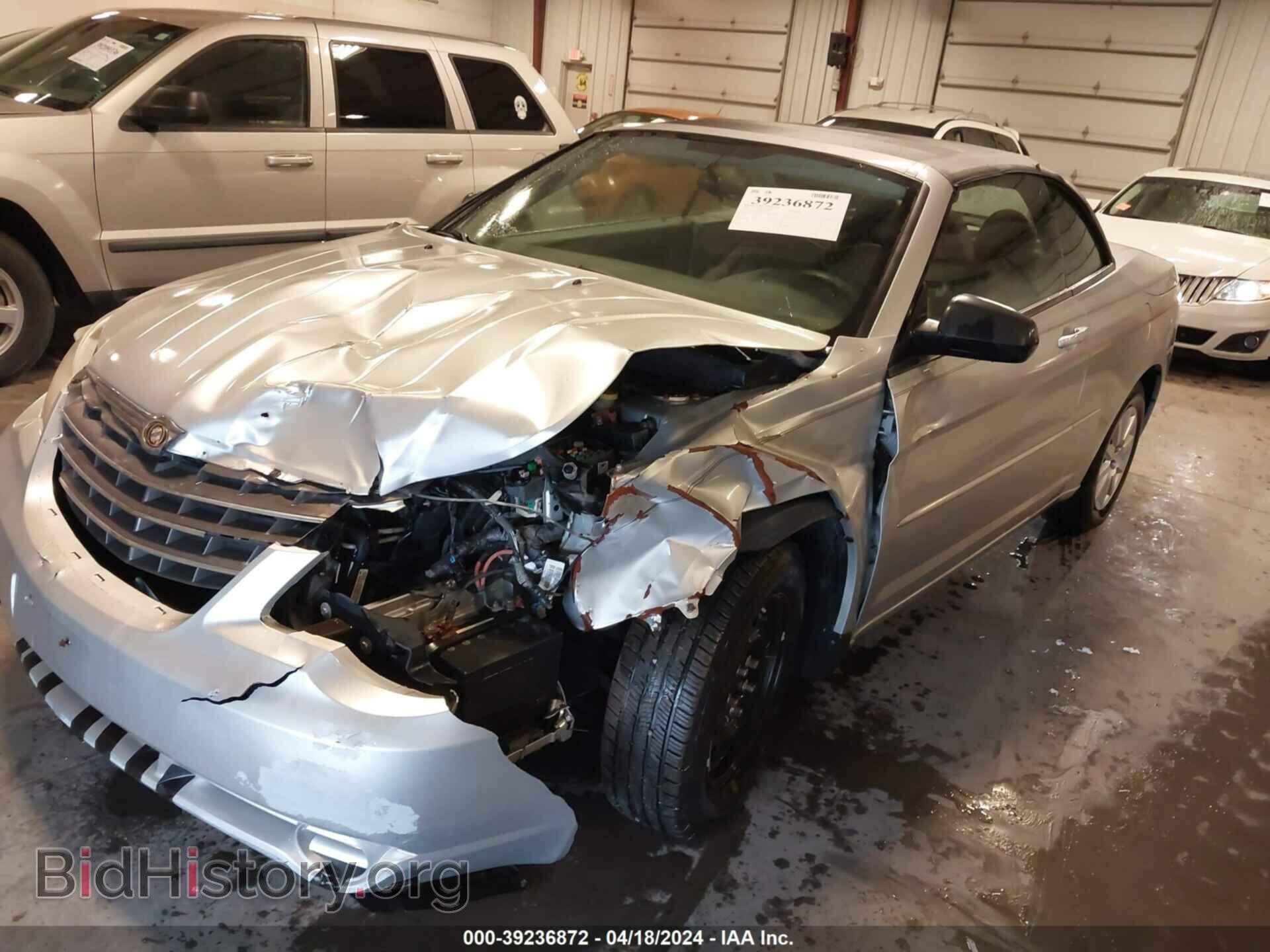 2008 CHRYSLER SEBRING - VIN: 1C3LC45K58N147309 - Фото 2