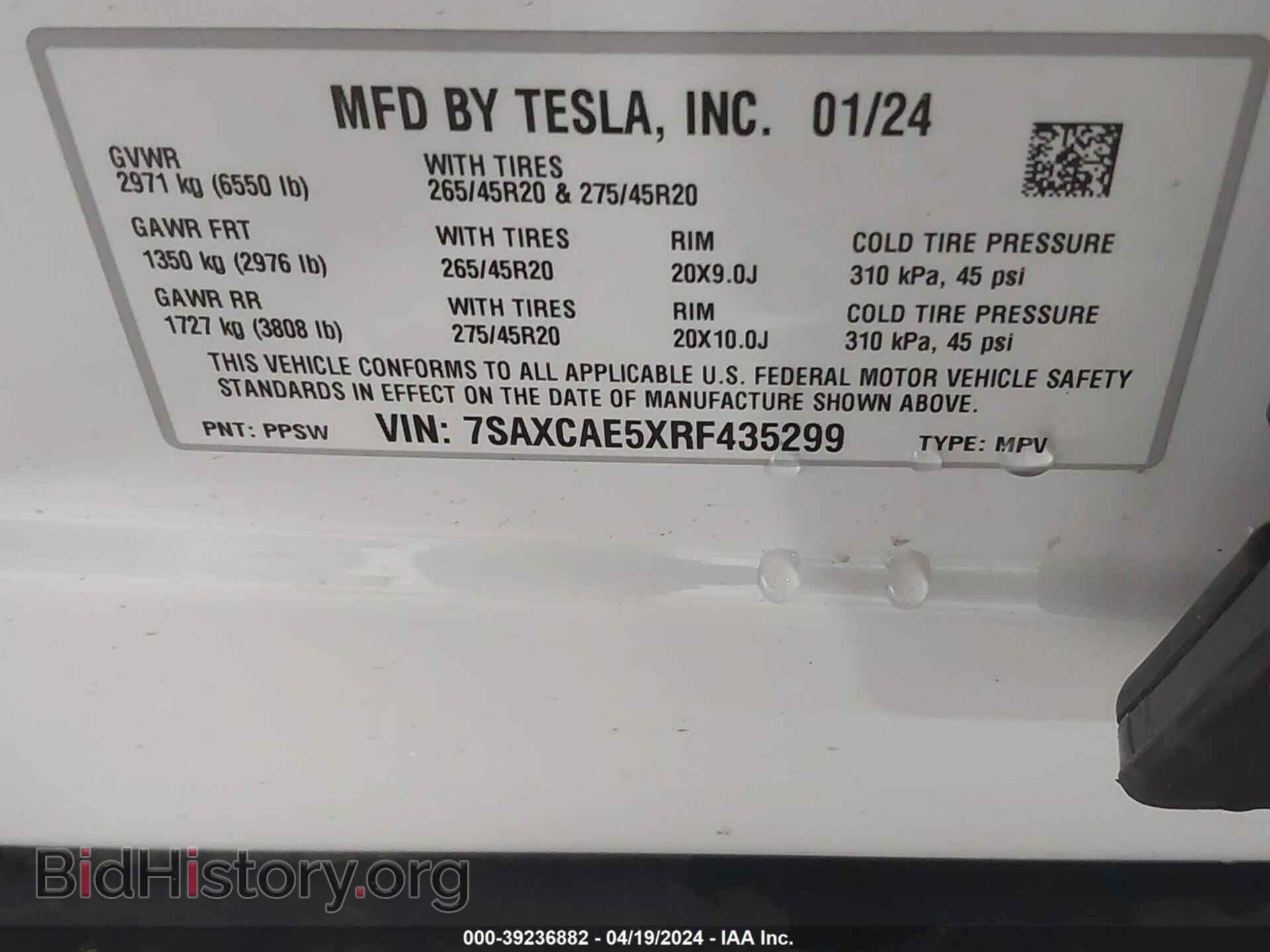 2024 TESLA MODEL X - VIN: 7SAXCAE5XRF435299 - Фото 9