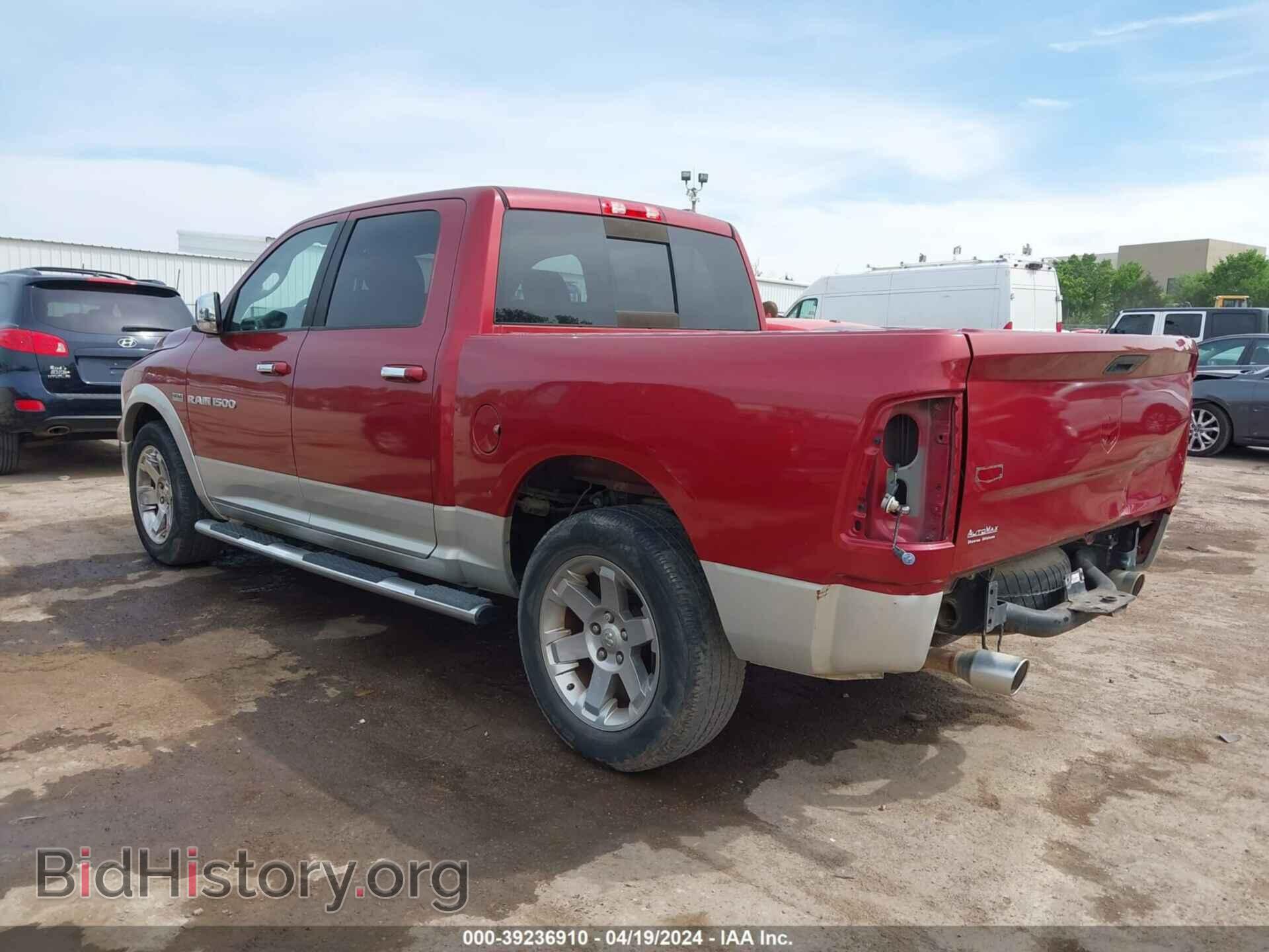 2011 RAM RAM 1500 - VIN: 1D7RB1CT7BS583841 - Фото 3