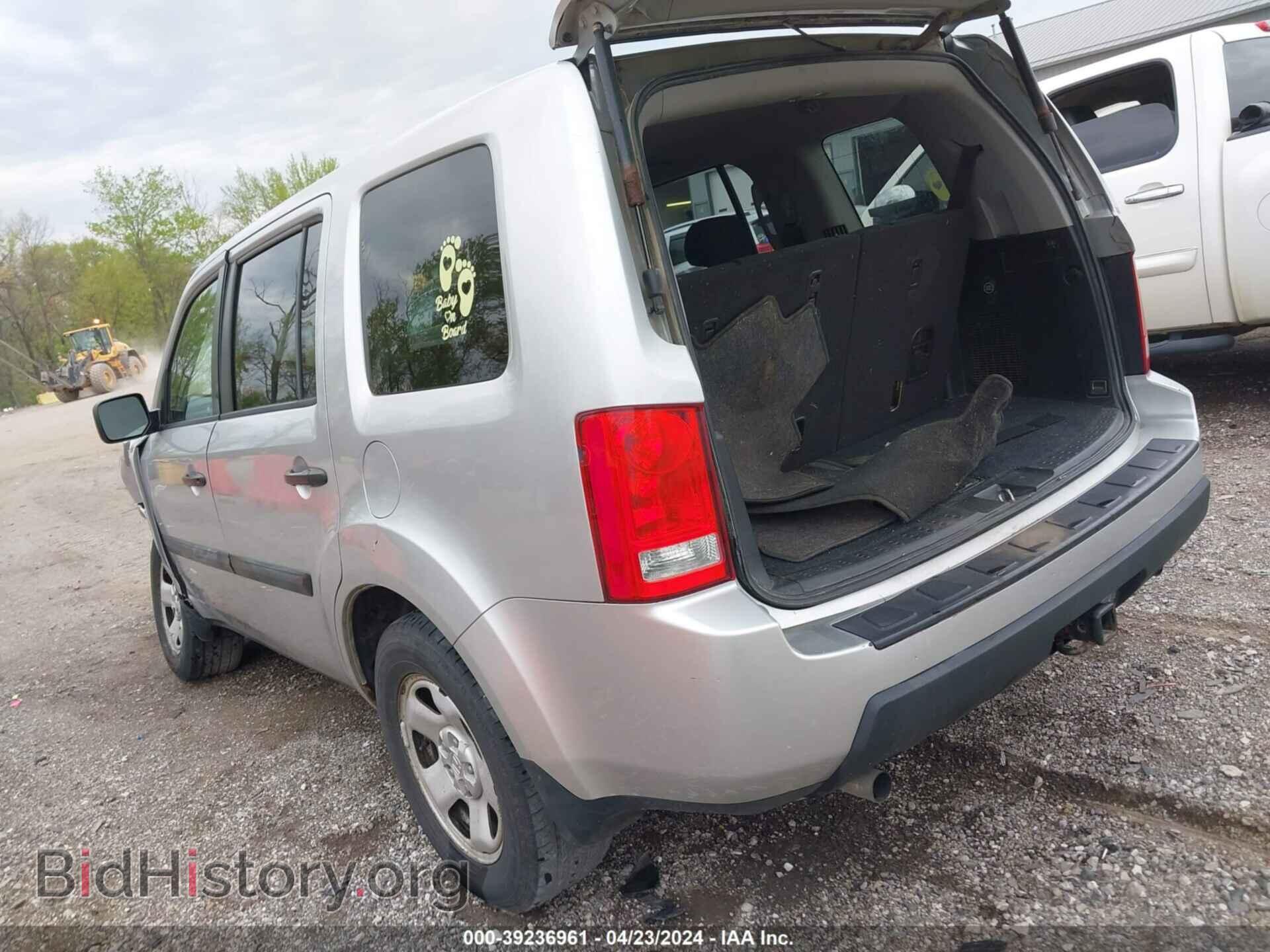 2011 HONDA PILOT - VIN: 5FNYF4H2XBB043358 - Фото 3