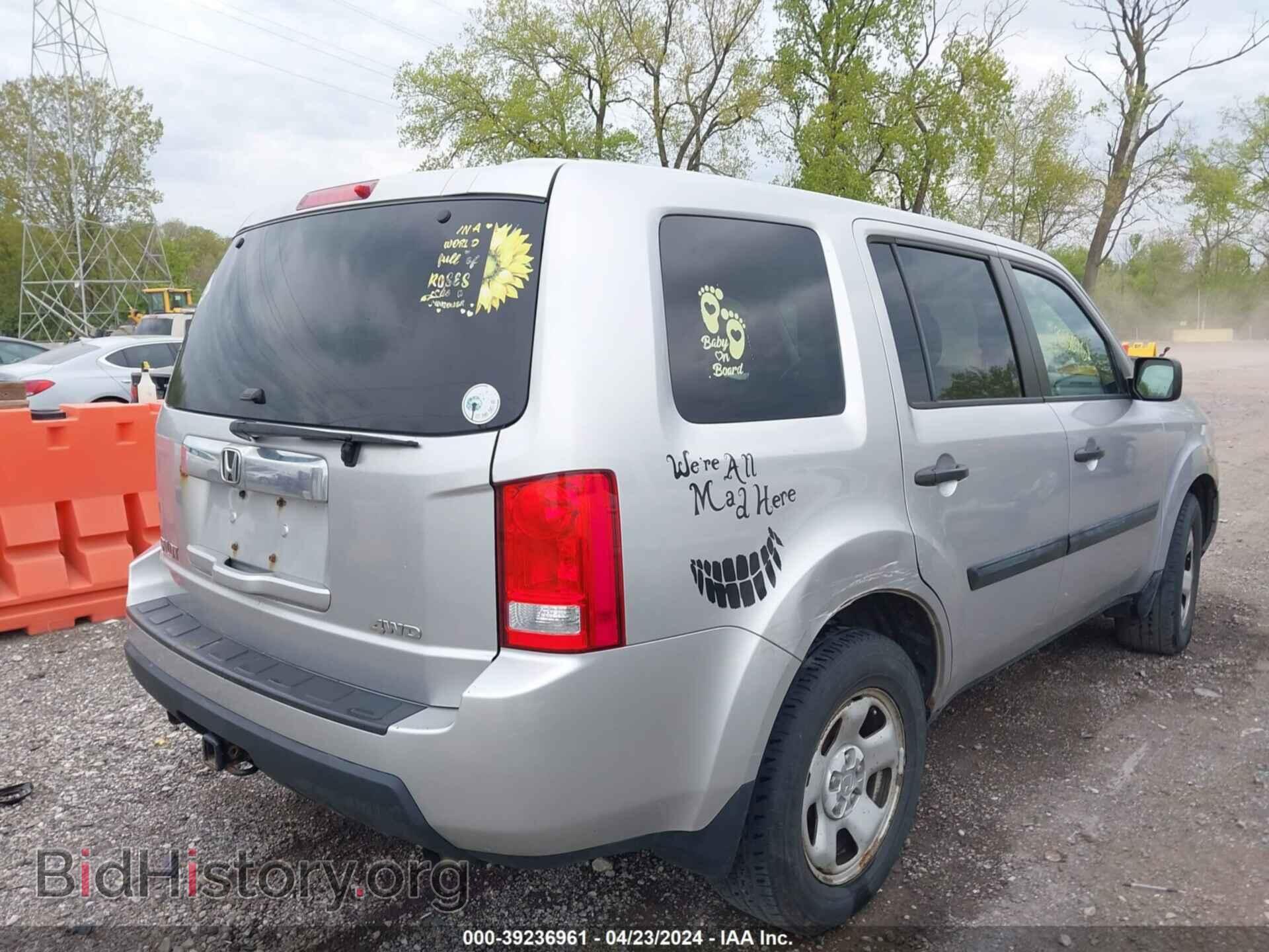 2011 HONDA PILOT - VIN: 5FNYF4H2XBB043358 - Фото 4