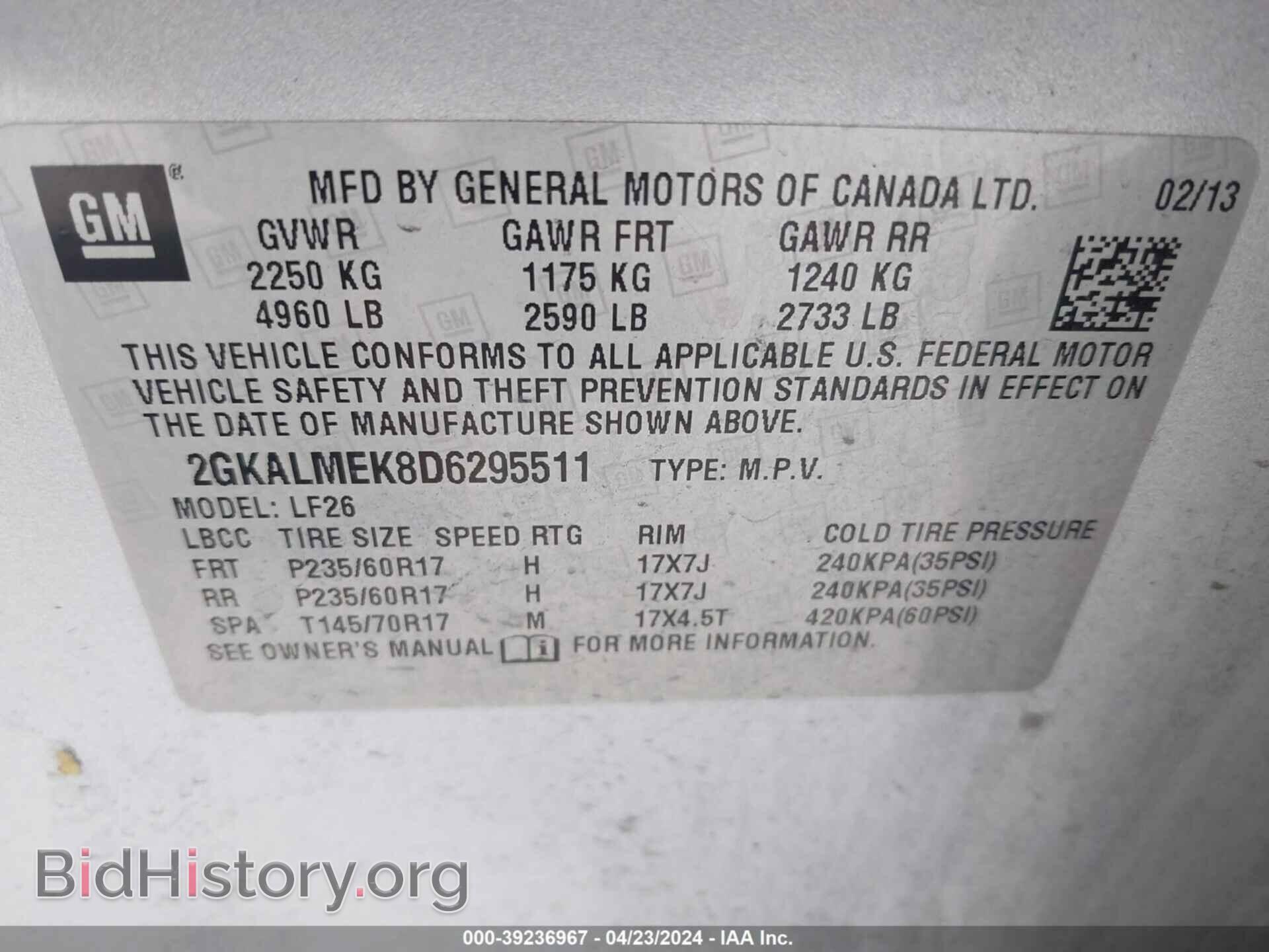 2013 GMC TERRAIN - VIN: 2GKALMEK8D6295511 - Photo 9