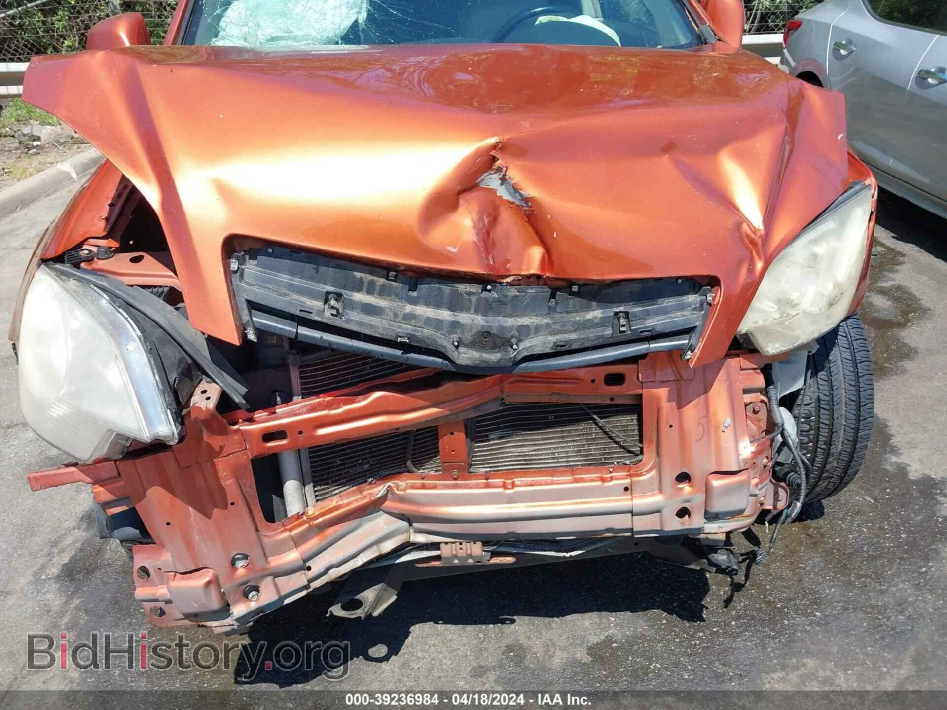 2008 SATURN VUE - VIN: 3GSCL53768S597349 - Photo 6