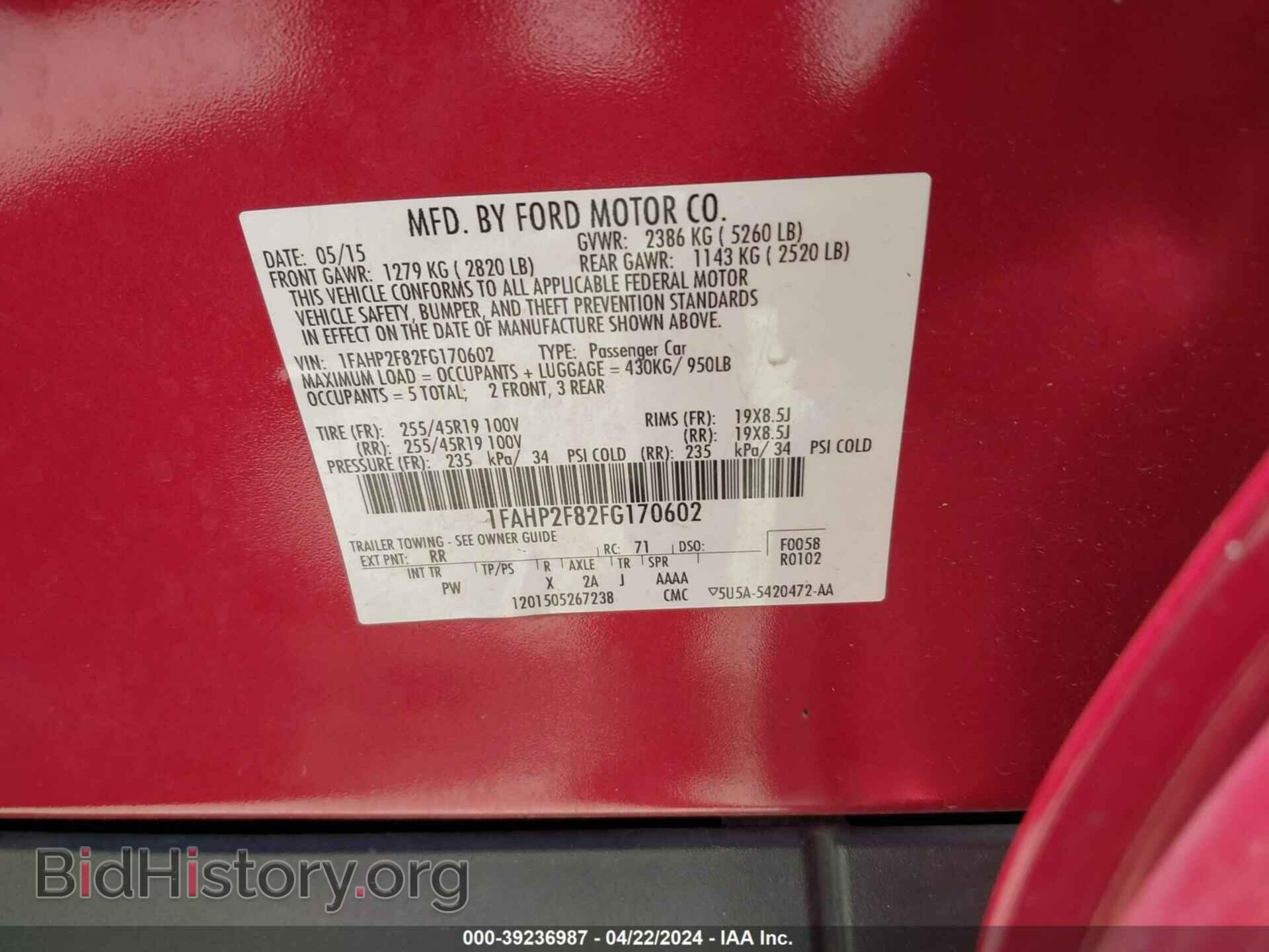 2015 FORD TAURUS - VIN: 1FAHP2F82FG170602 - Фото 9