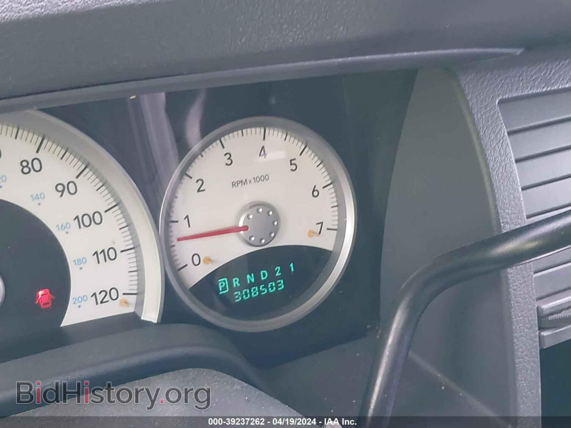 2006 DODGE DURANGO - VIN: 1D4HD48N46F123338 - Photo 7