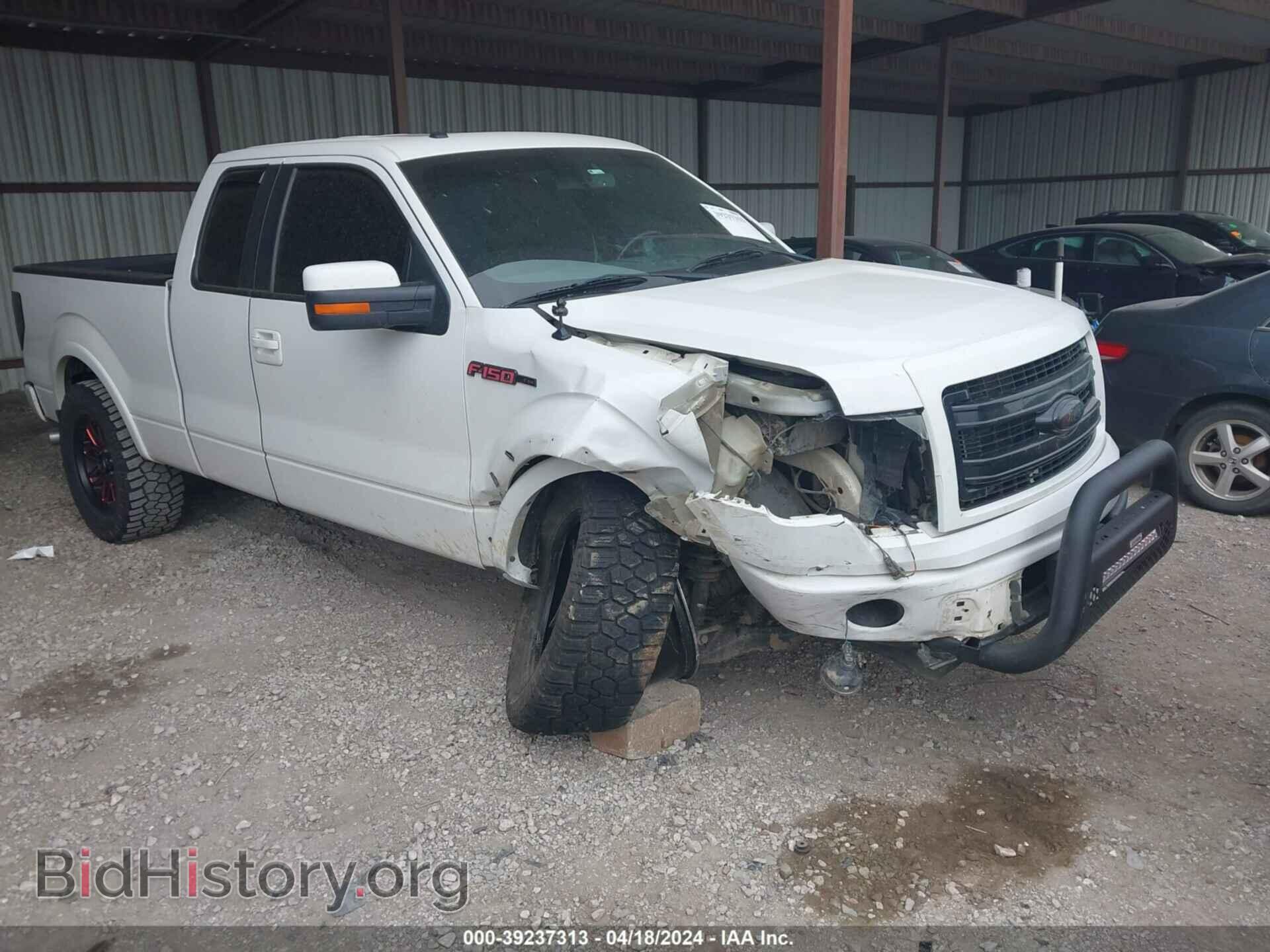 Photo 1FTFX1EF6DFD73166 - FORD F-150 2013