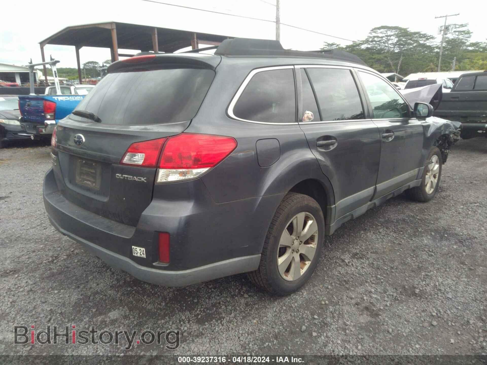 2012 SUBARU OUTBACK - VIN: 4S4BRCBC7C3205238 - Фото 4