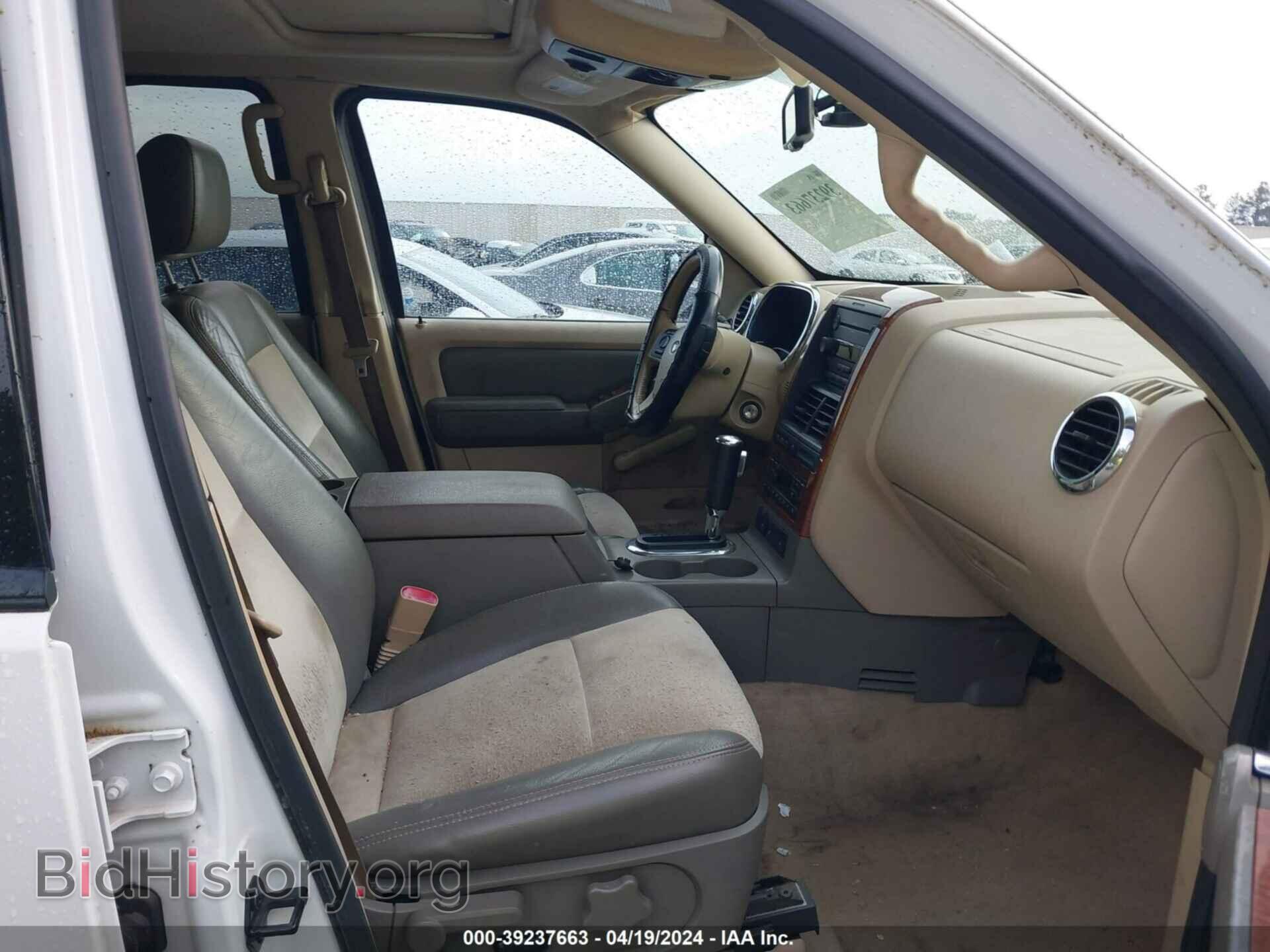 2006 FORD EXPLORER - VIN: 1FMEU64E16UB61117 - Фото 5