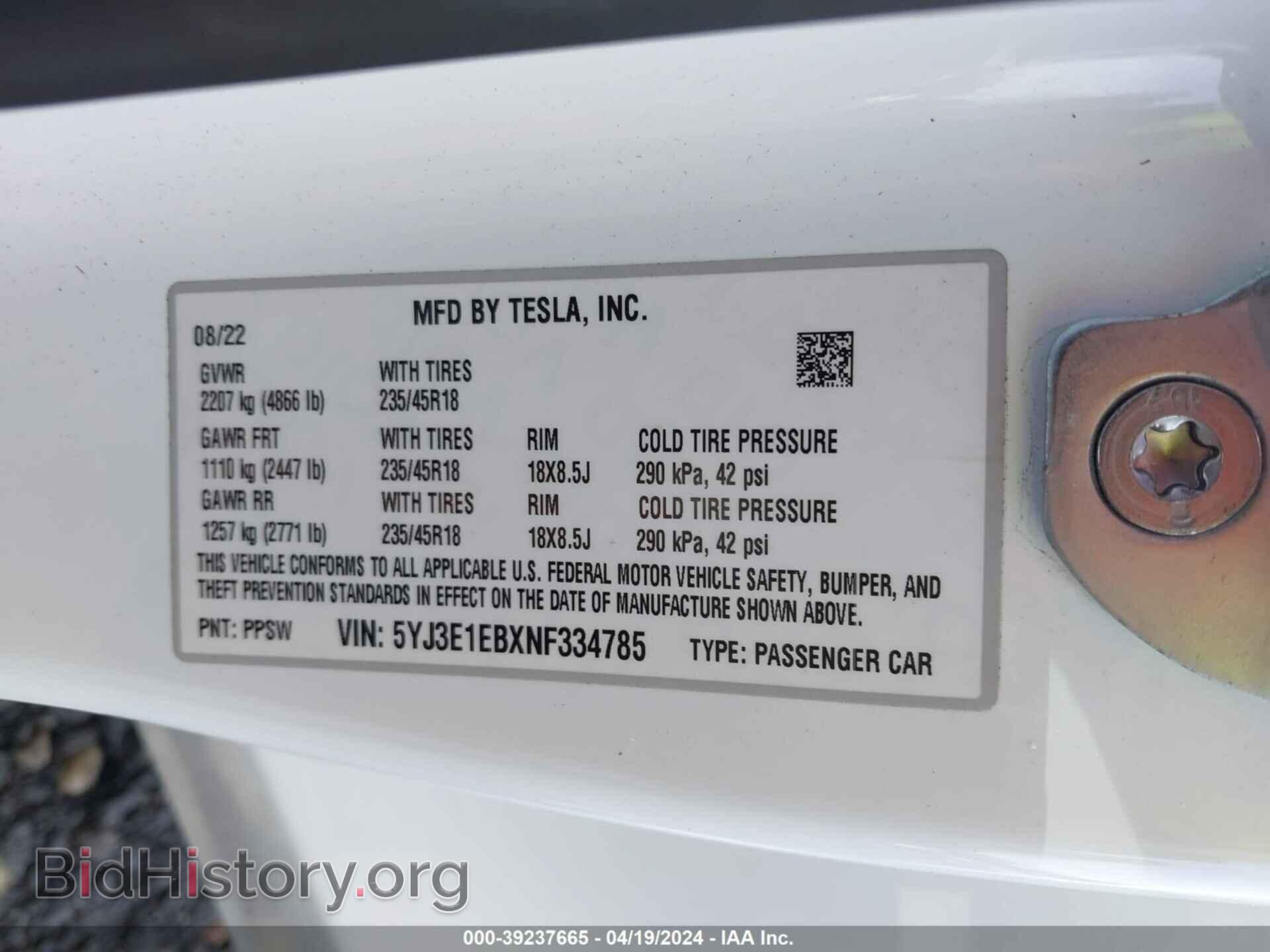 2022 TESLA MODEL 3 - VIN: 5YJ3E1EBXNF334785 - Фото 9