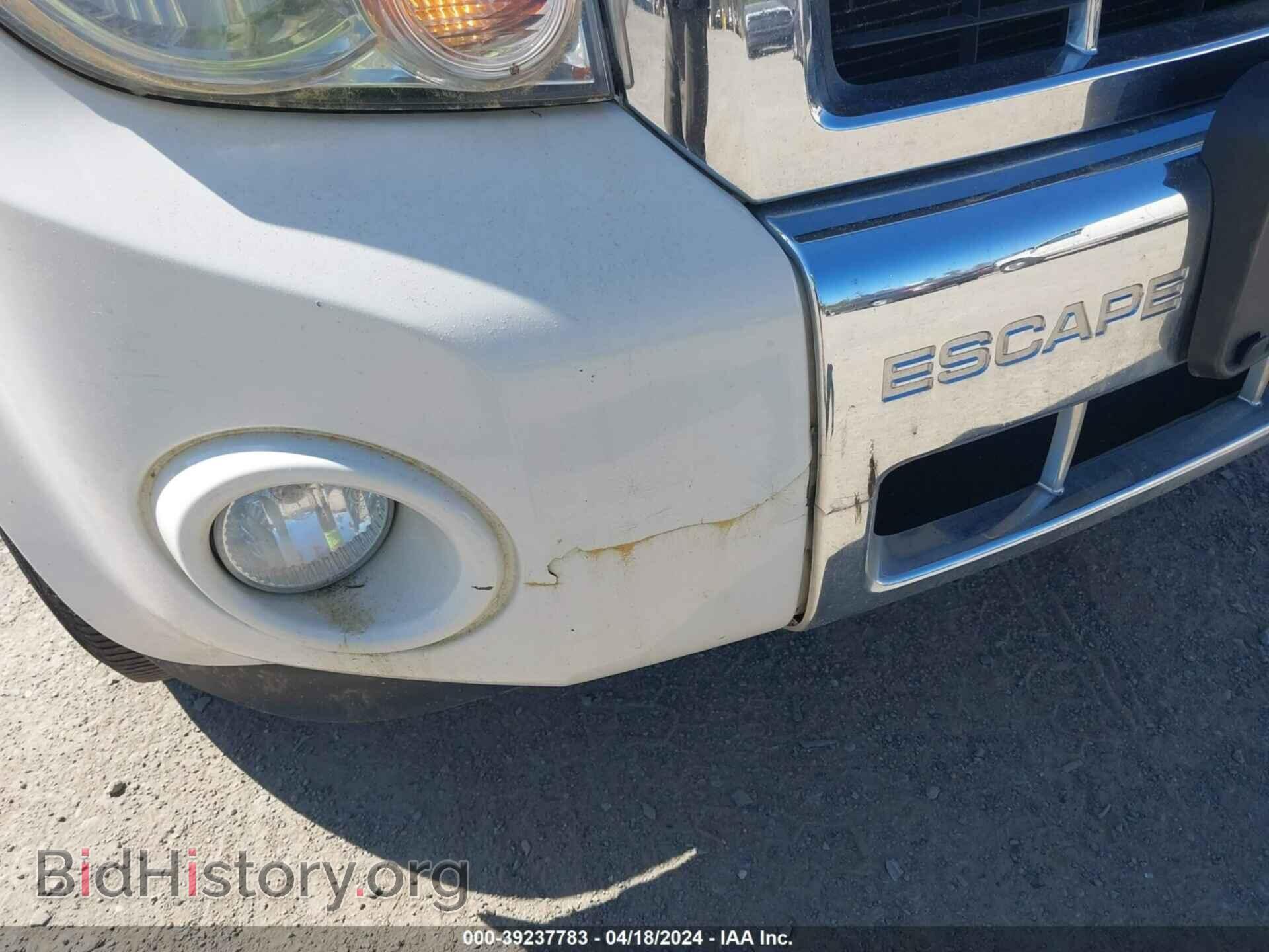 2011 FORD ESCAPE - VIN: 1FMCU9EG2BKC42657 - Photo 6