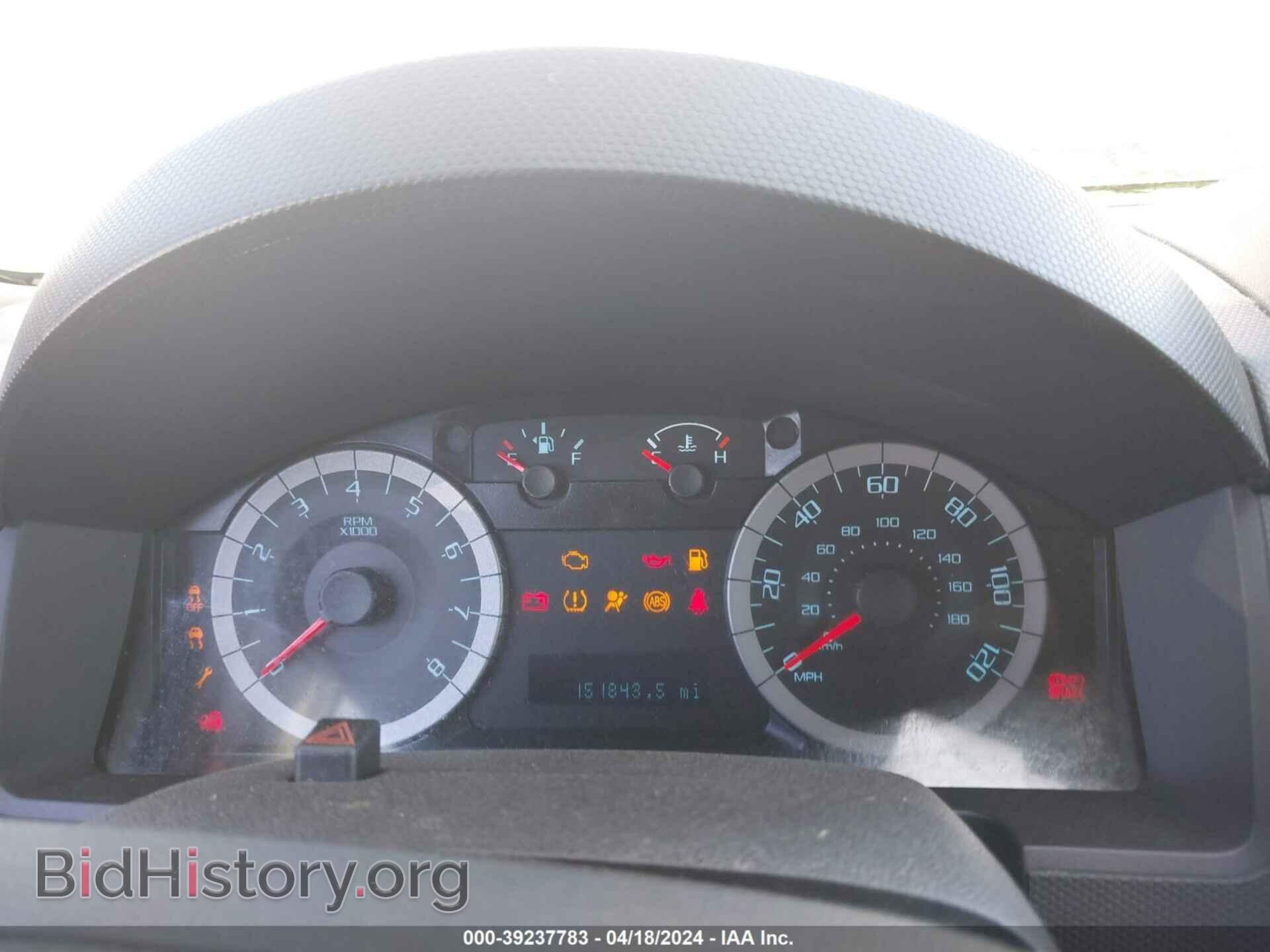 2011 FORD ESCAPE - VIN: 1FMCU9EG2BKC42657 - Photo 7