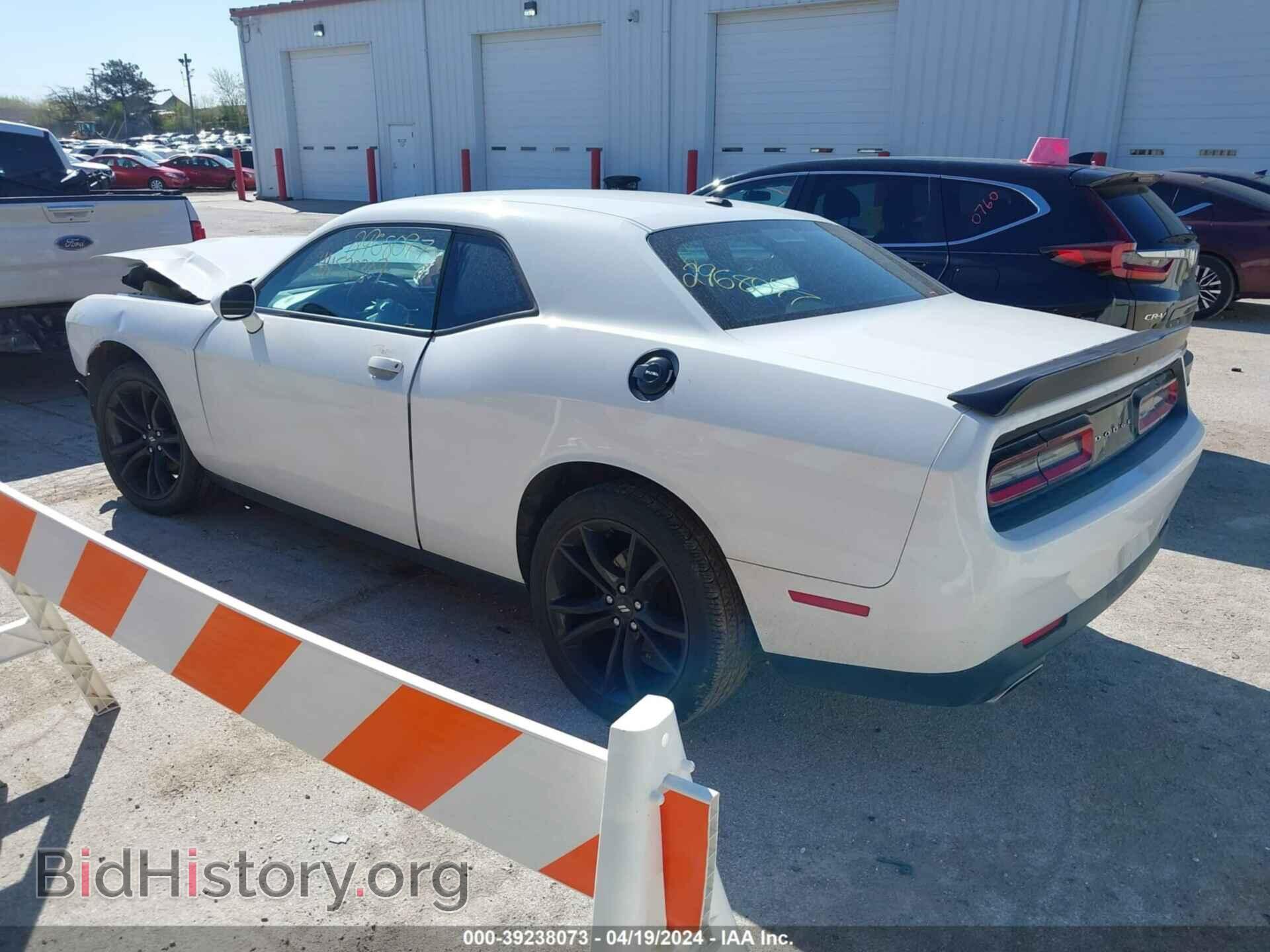 2017 DODGE CHALLENGER - VIN: 2C3CDZAG3HH532307 - Фото 3