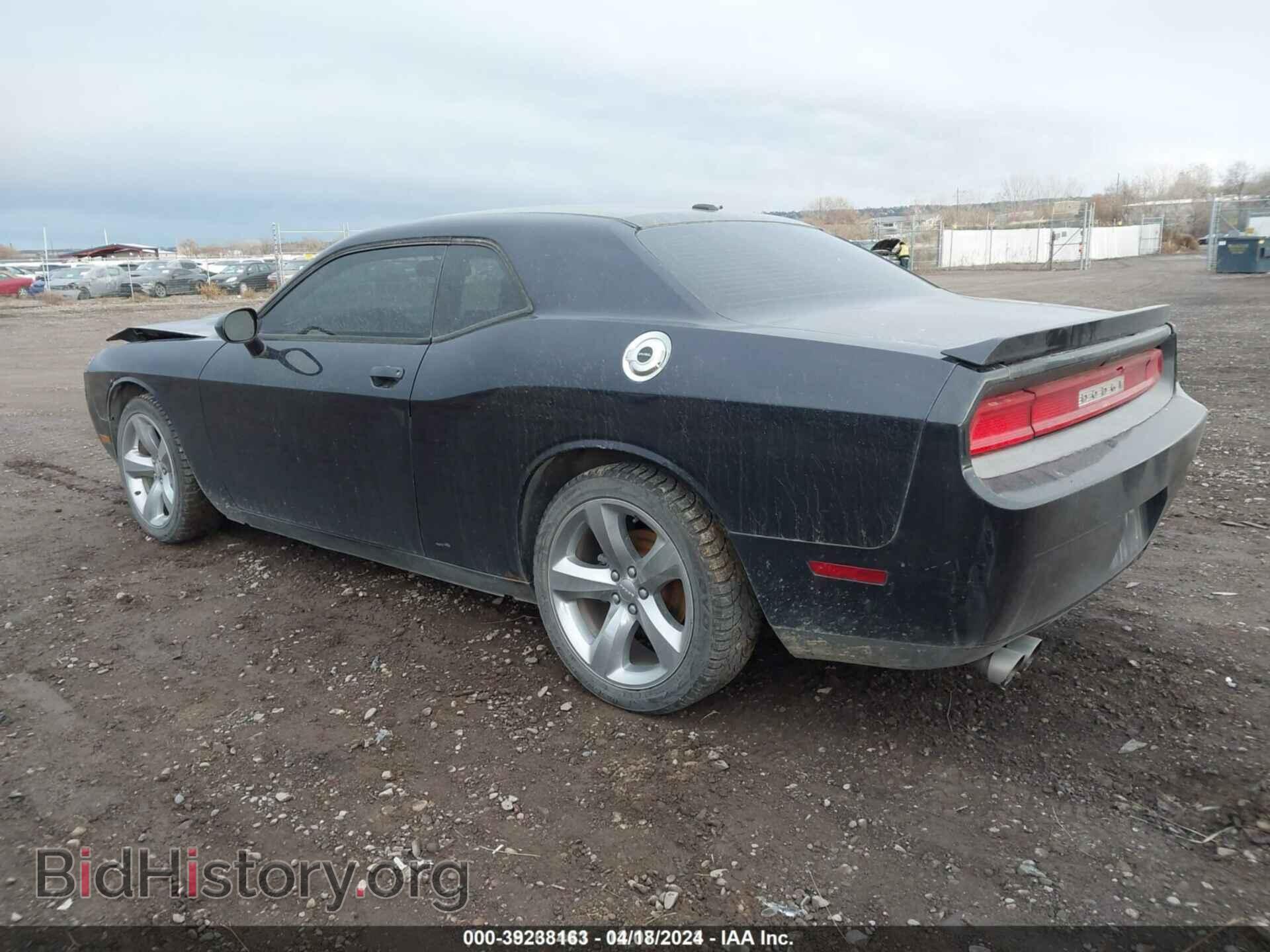 2012 DODGE CHALLENGER - VIN: 2C3CDYAG3CH294381 - Фото 3