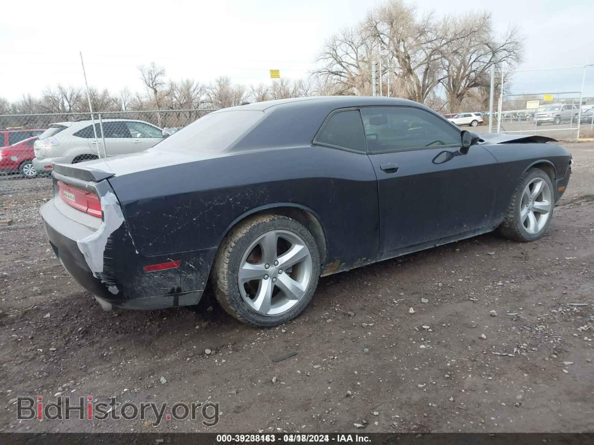 2012 DODGE CHALLENGER - VIN: 2C3CDYAG3CH294381 - Фото 4