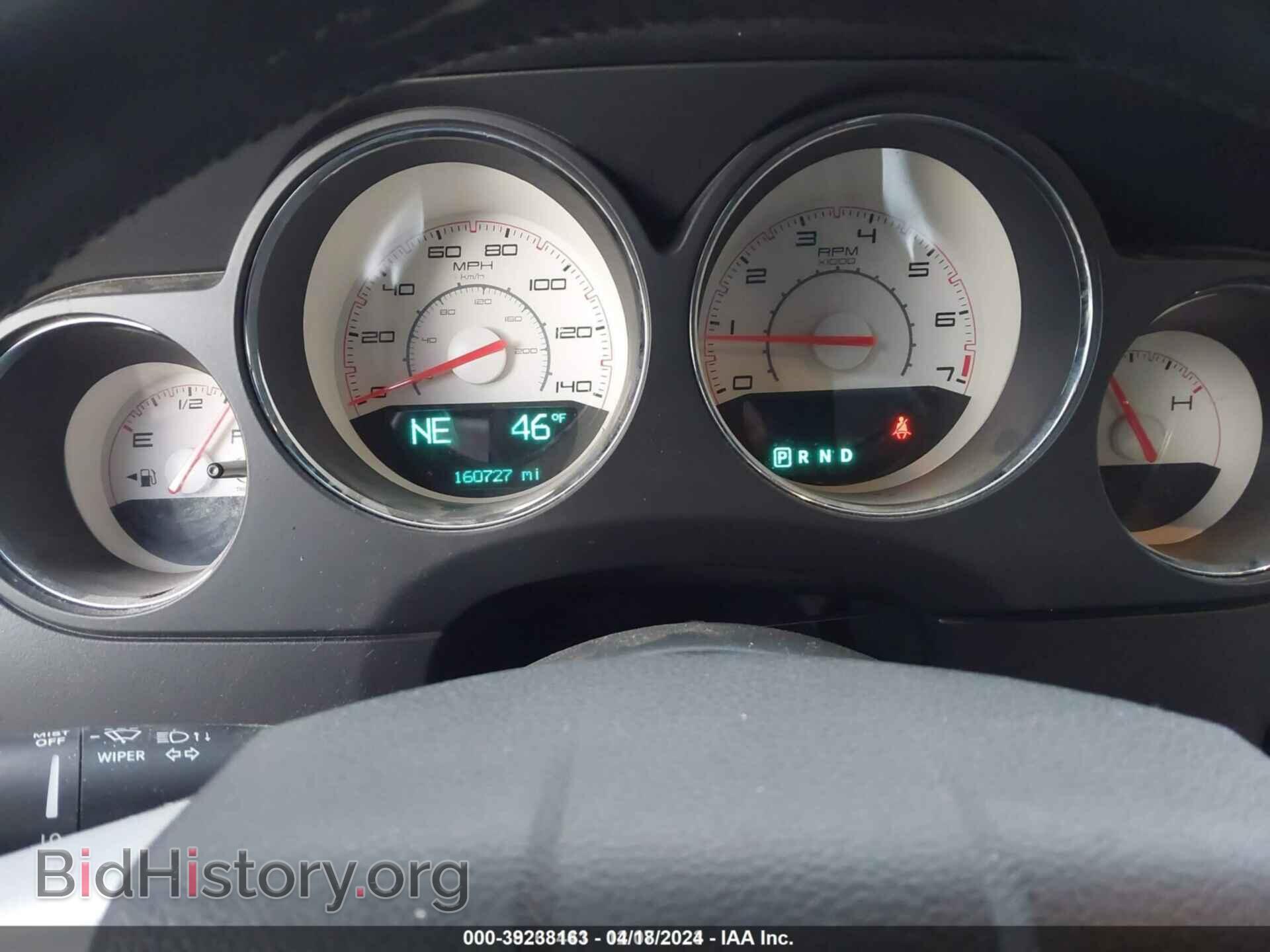 2012 DODGE CHALLENGER - VIN: 2C3CDYAG3CH294381 - Фото 7