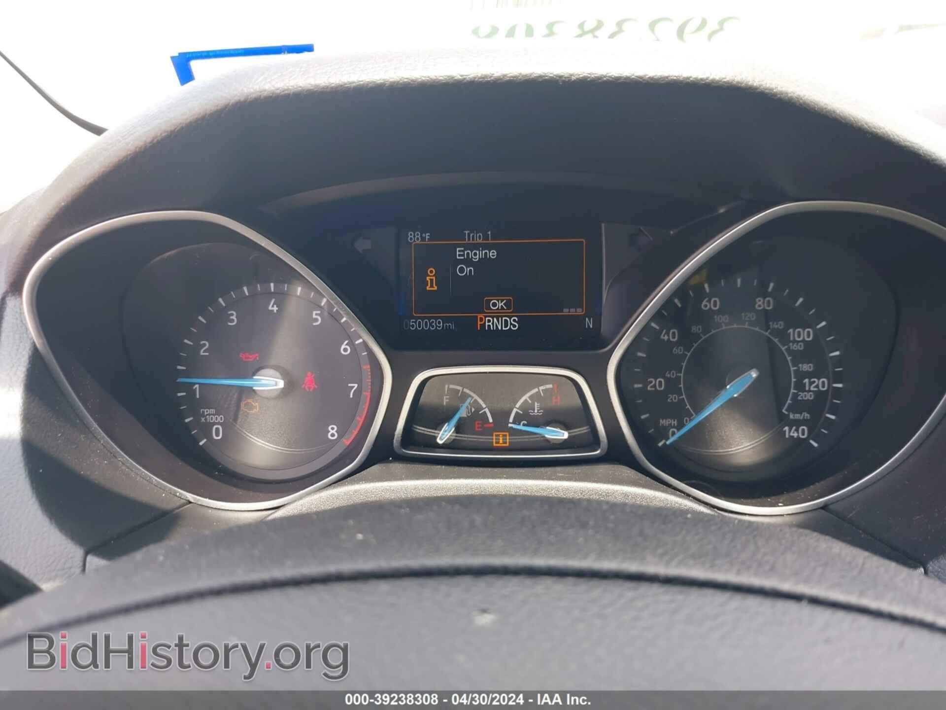2017 FORD FOCUS - VIN: 1FADP3H2XHL328465 - Фото 7
