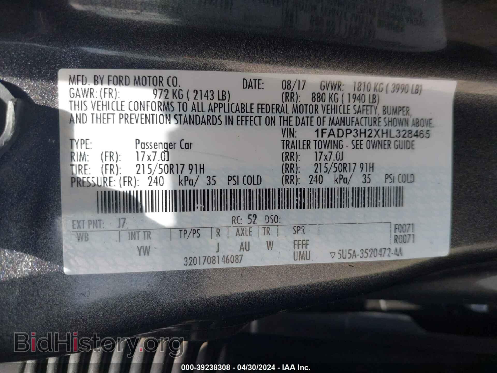 2017 FORD FOCUS - VIN: 1FADP3H2XHL328465 - Фото 9