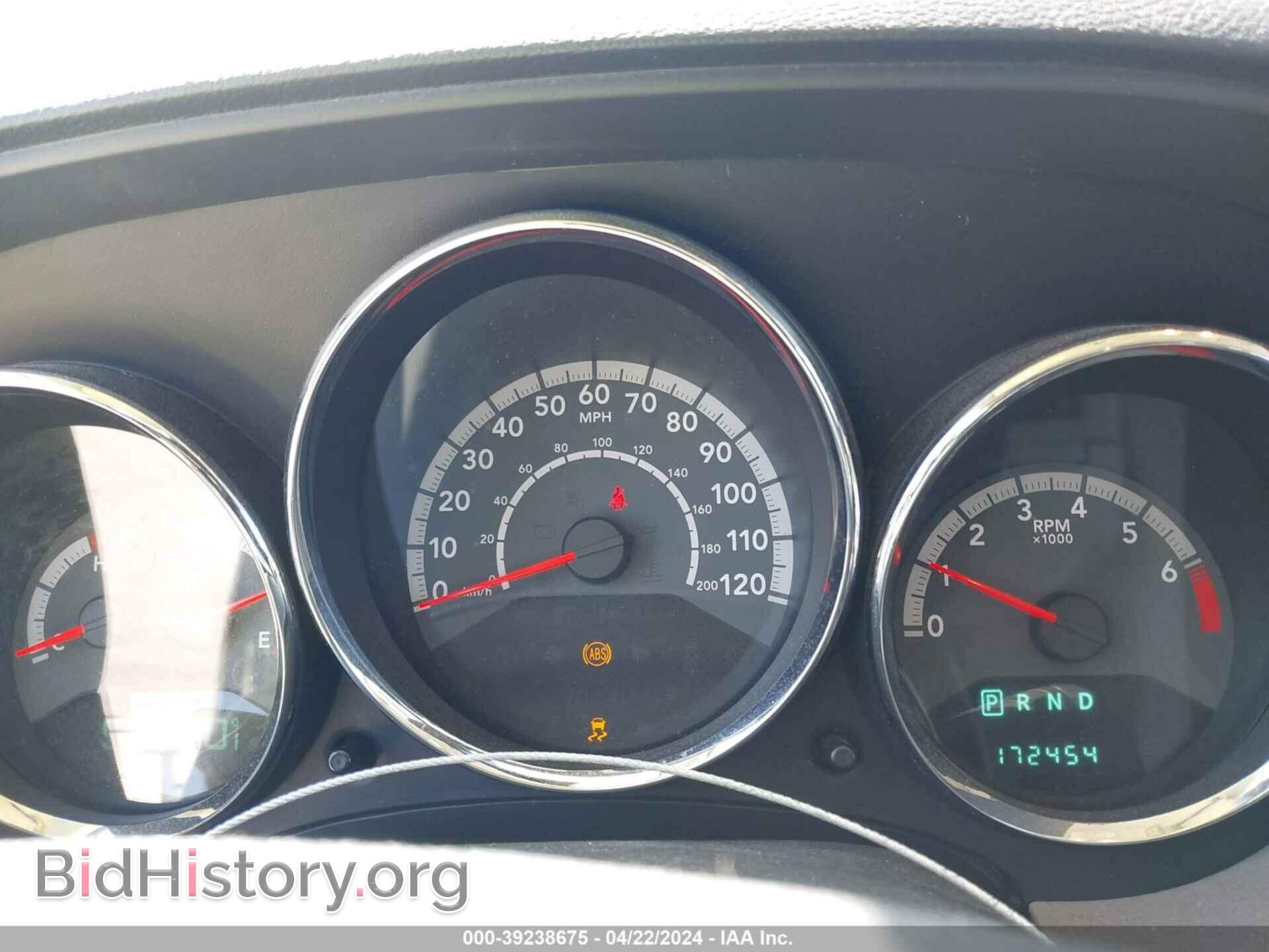 2012 DODGE CALIBER - VIN: 1C3CDWDA8CD506166 - Photo 7