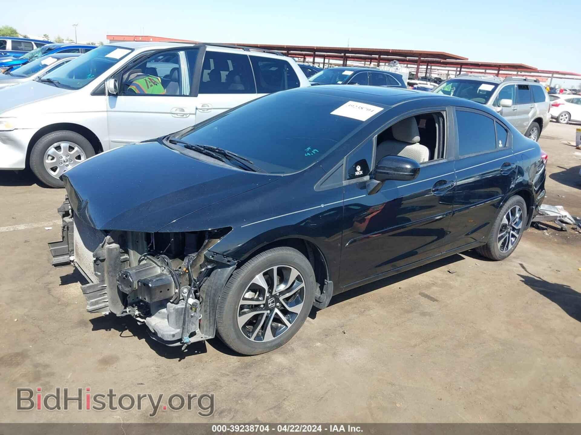 2015 HONDA CIVIC - VIN: 19XFB2F81FE045008 - Photo 2