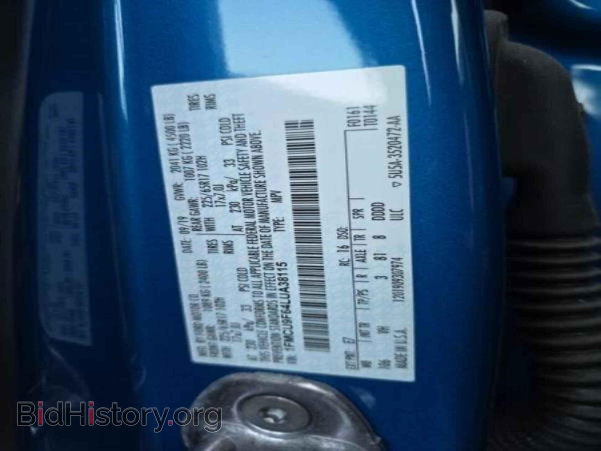 2020 FORD ESCAPE - VIN: 1FMCU9F64LUA38115 - Фото 4