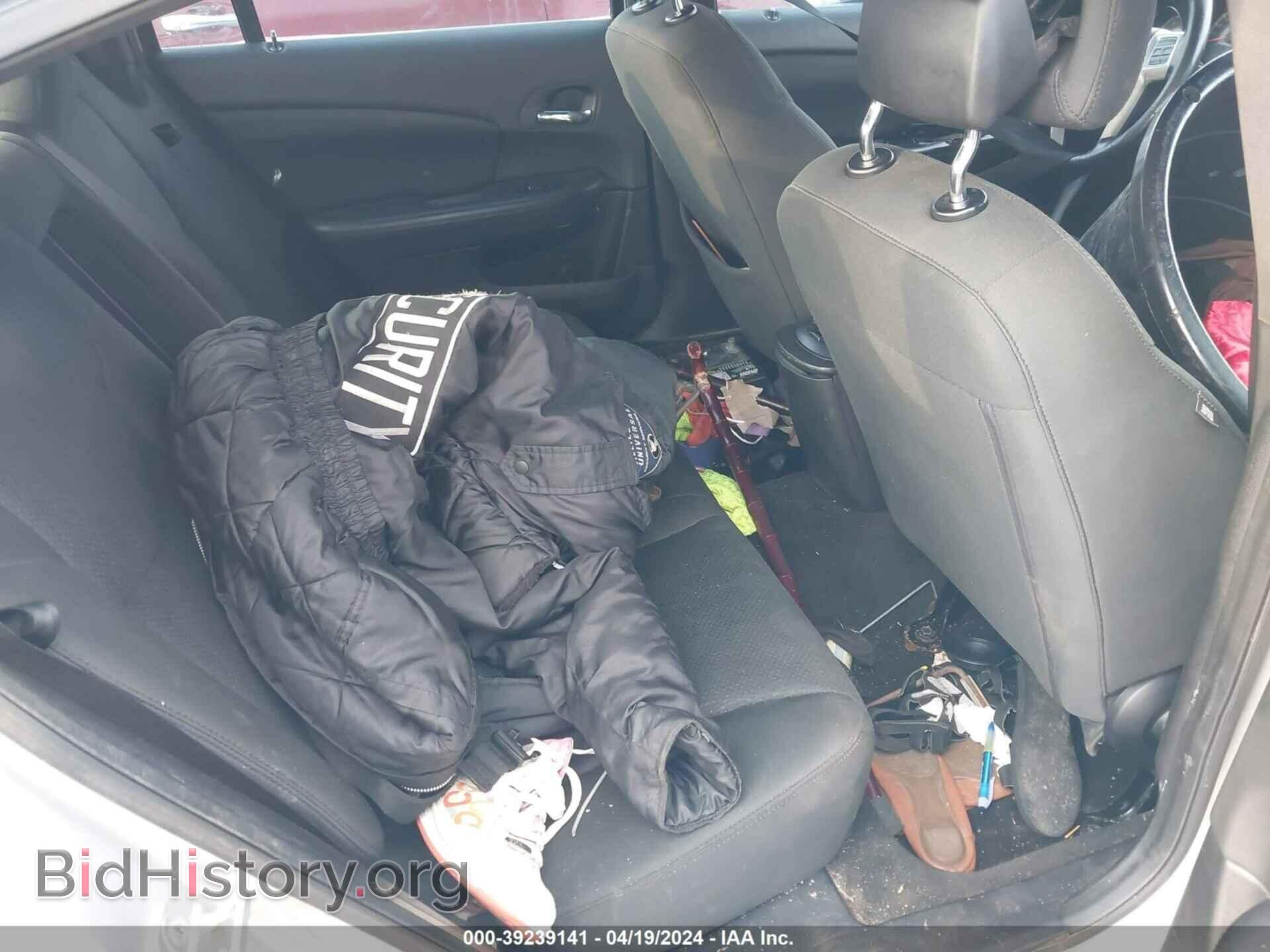 2012 CHRYSLER 200 - VIN: 1C3CCBBB1CN137376 - Фото 8