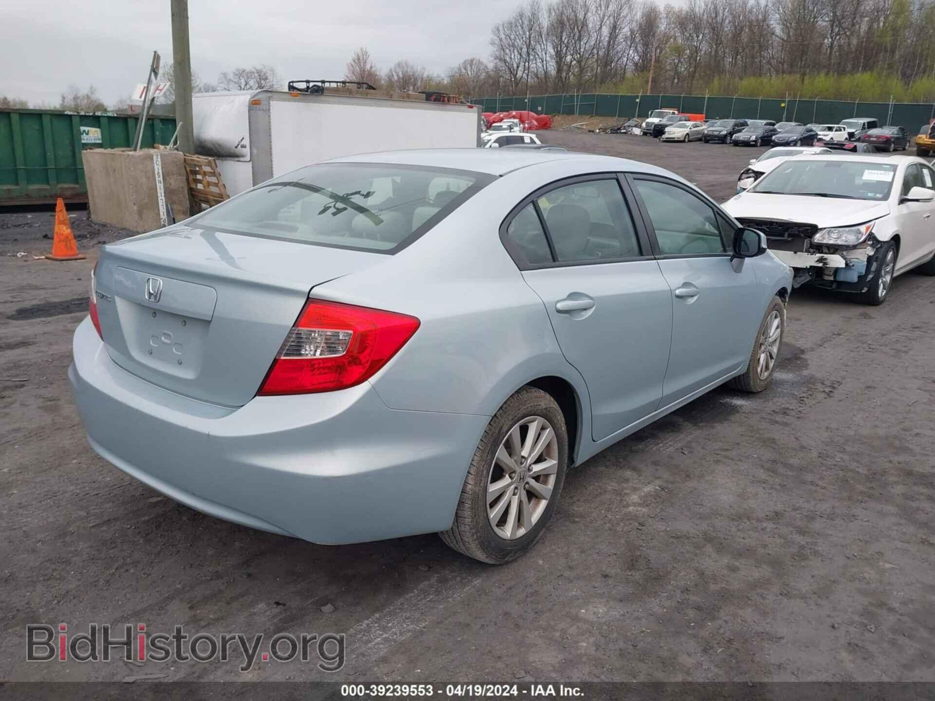 2012 HONDA CIVIC - VIN: 19XFB2F80CE301702 - Фото 4