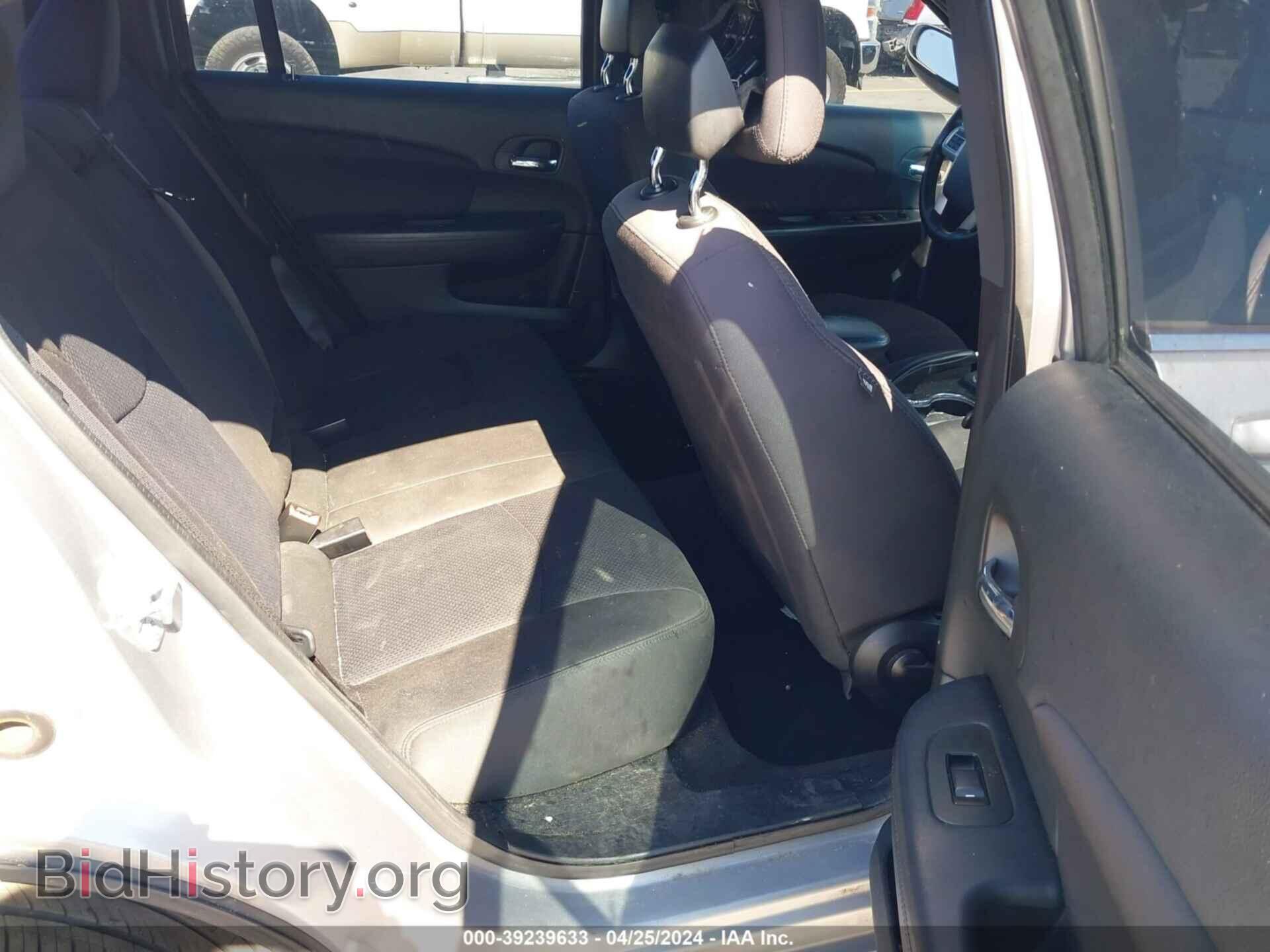 2013 CHRYSLER 200 - VIN: 1C3CCBBB0DN763034 - Фото 8