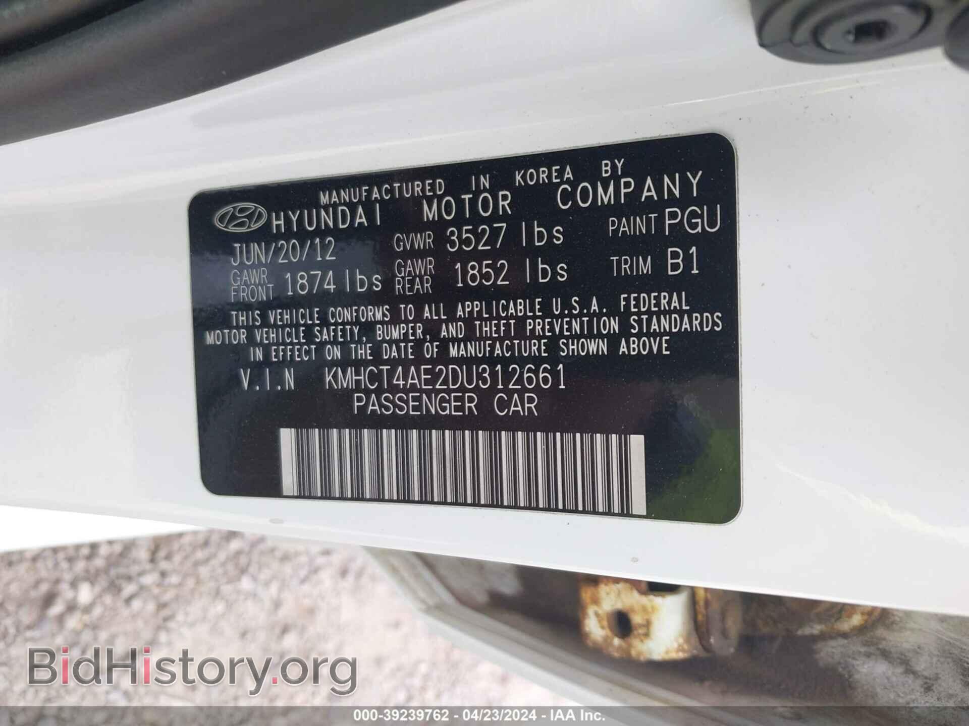 2013 HYUNDAI ACCENT - VIN: KMHCT4AE2DU312661 - Фото 9