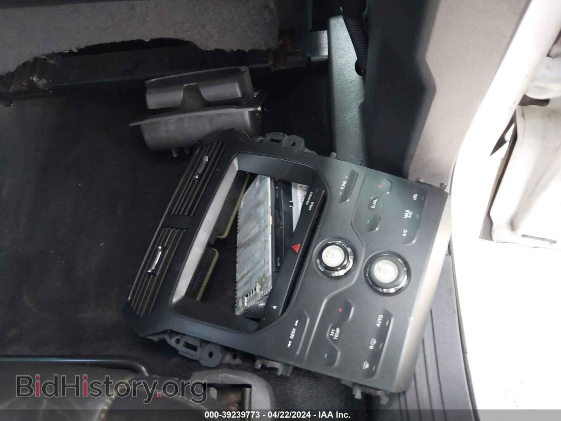 2014 FORD EXPLORER - VIN: 1FM5K7D89EGB25565 - Photo 12