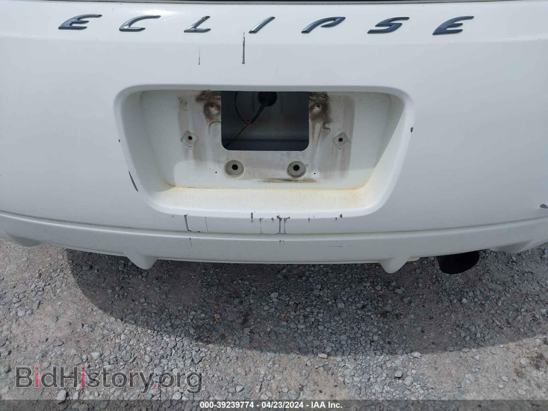2008 MITSUBISHI ECLIPSE SPYDER - VIN: 4A3AL25F18E006230 - Фото 15
