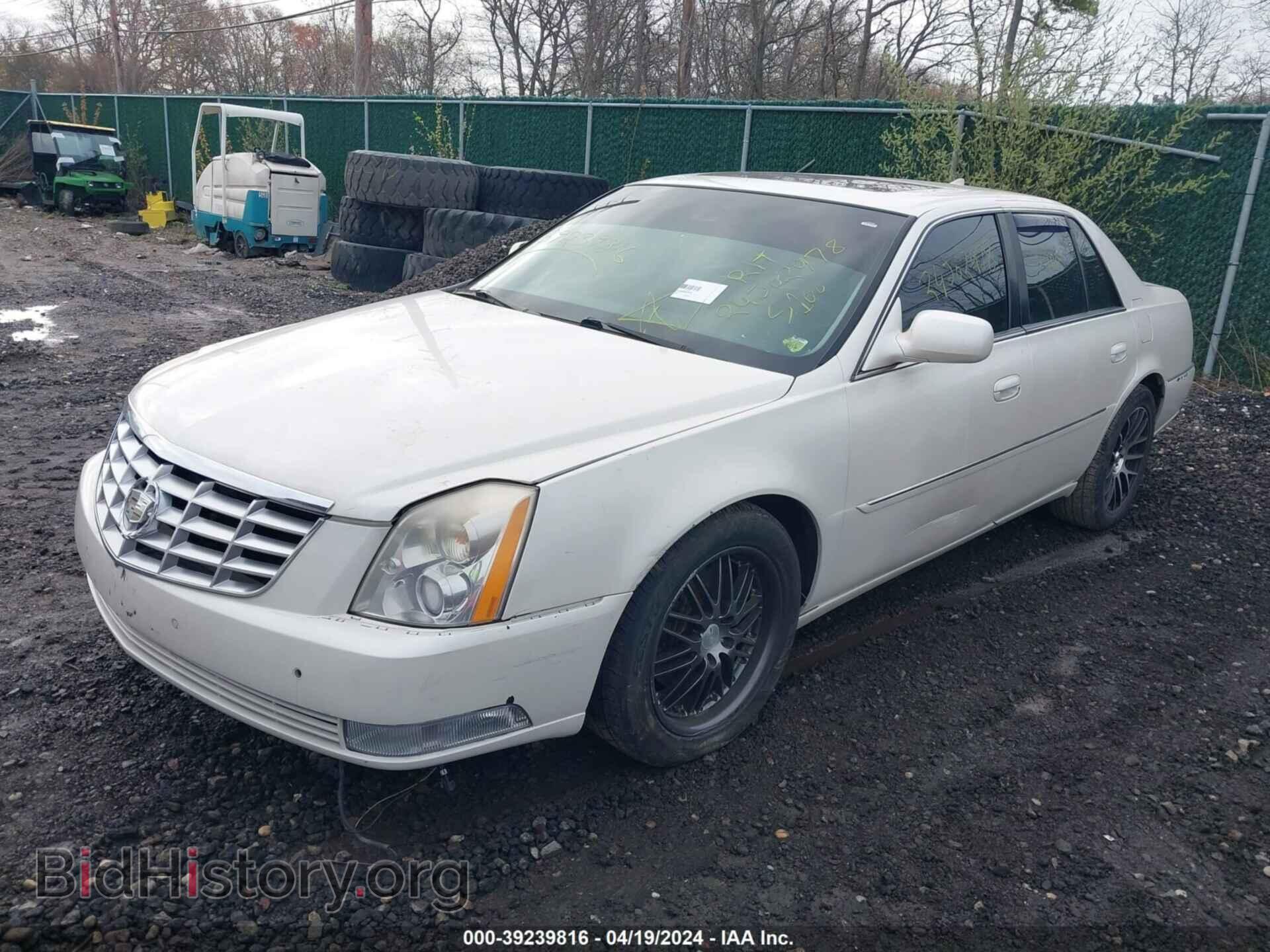 2011 CADILLAC DTS - VIN: 1G6KD5E64BU123113 - Фото 2