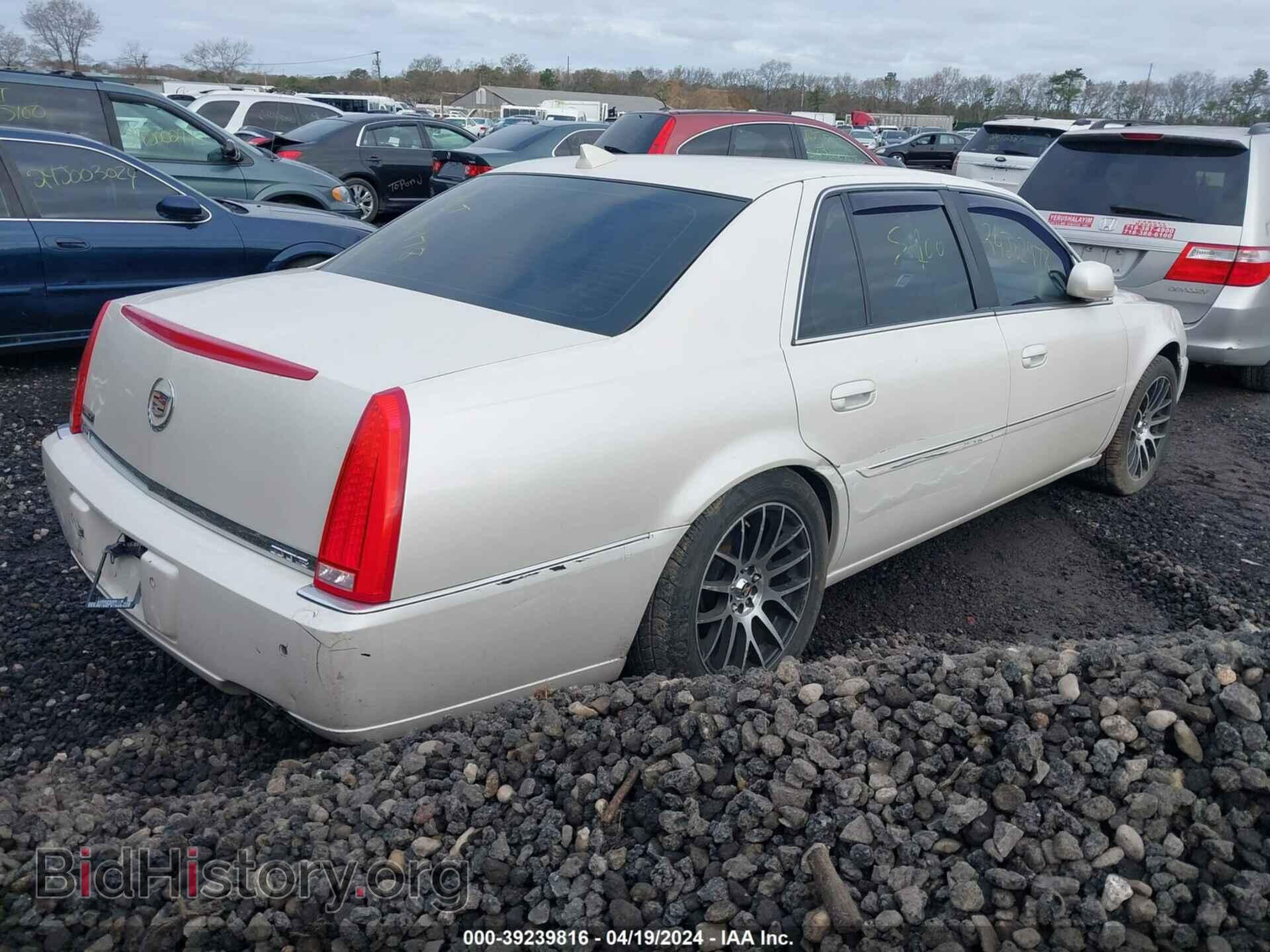 2011 CADILLAC DTS - VIN: 1G6KD5E64BU123113 - Фото 4