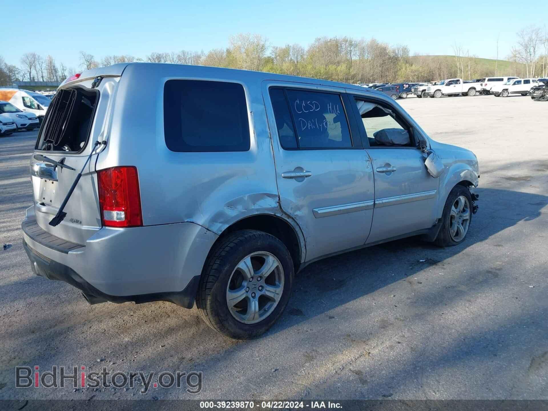 2012 HONDA PILOT - VIN: 5FNYF4H56CB053462 - Фото 4