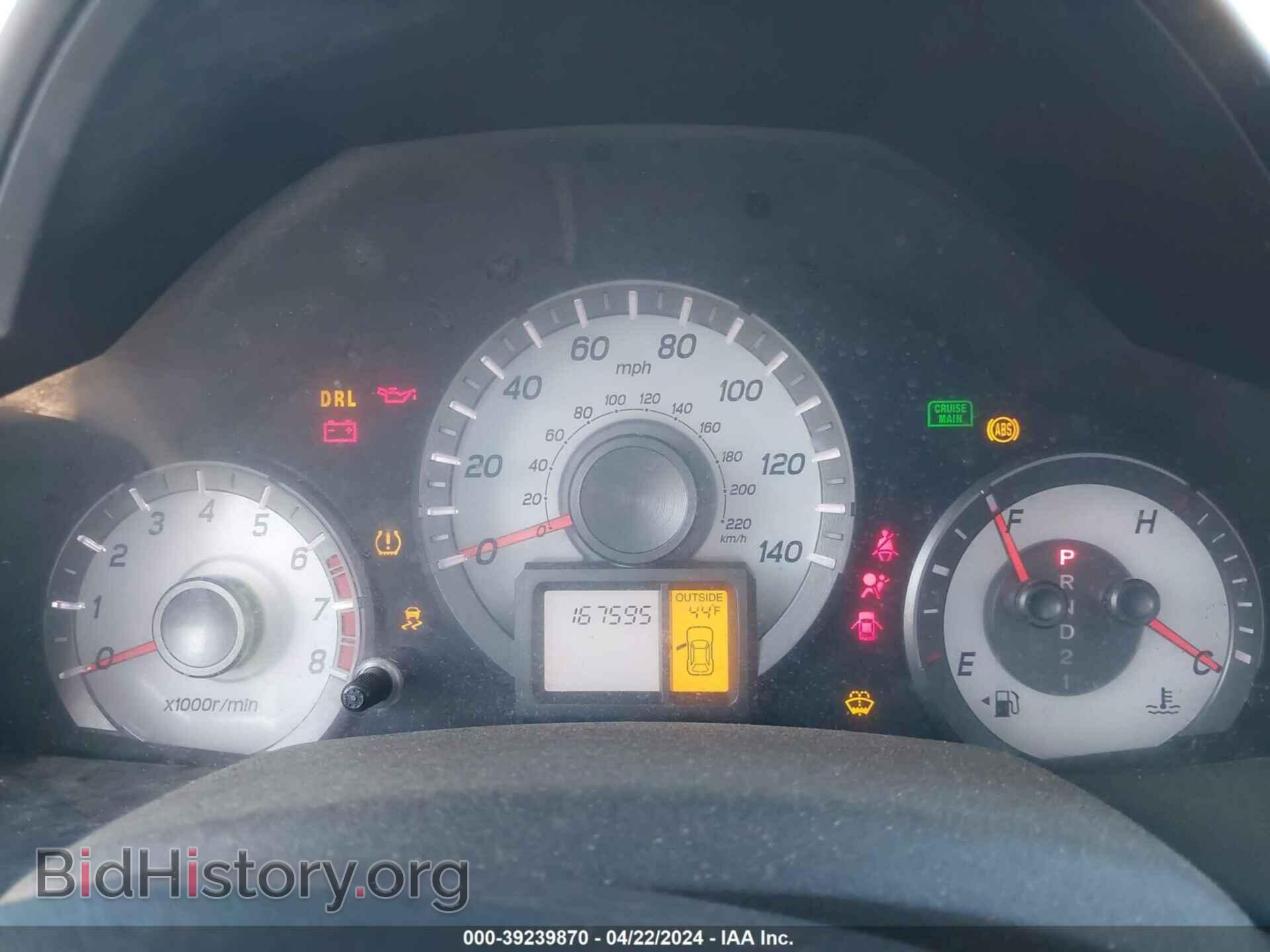 2012 HONDA PILOT - VIN: 5FNYF4H56CB053462 - Фото 7