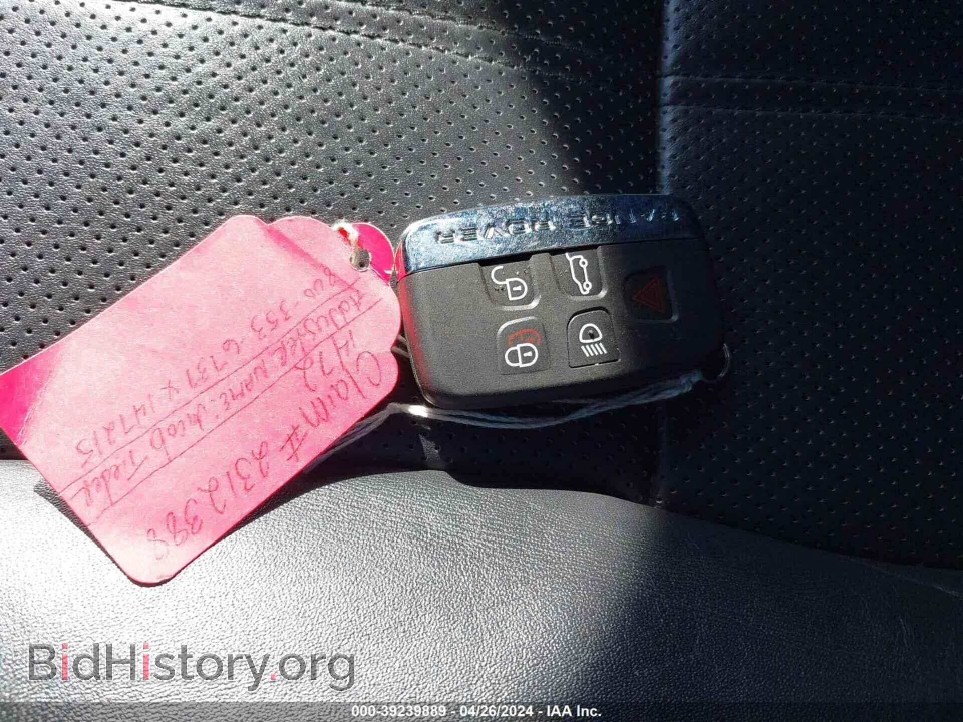 2015 LAND ROVER RANGE ROVER - VIN: SALGS2TF8FA225637 - Фото 11