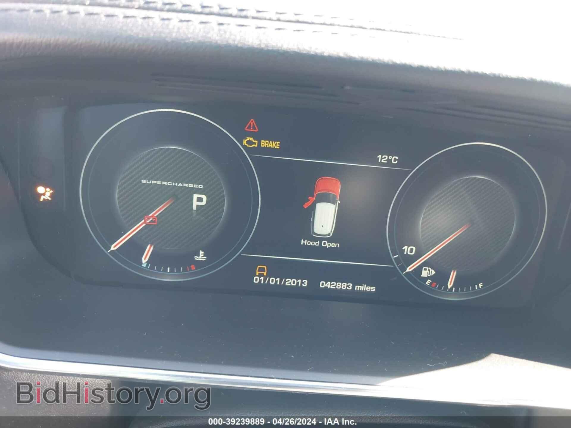 2015 LAND ROVER RANGE ROVER - VIN: SALGS2TF8FA225637 - Фото 7