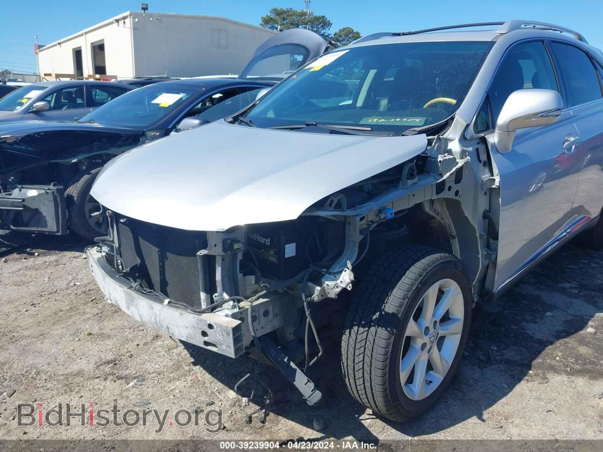 2012 LEXUS RX 350 - VIN: 2T2ZK1BA2CC067489 - Фото 6