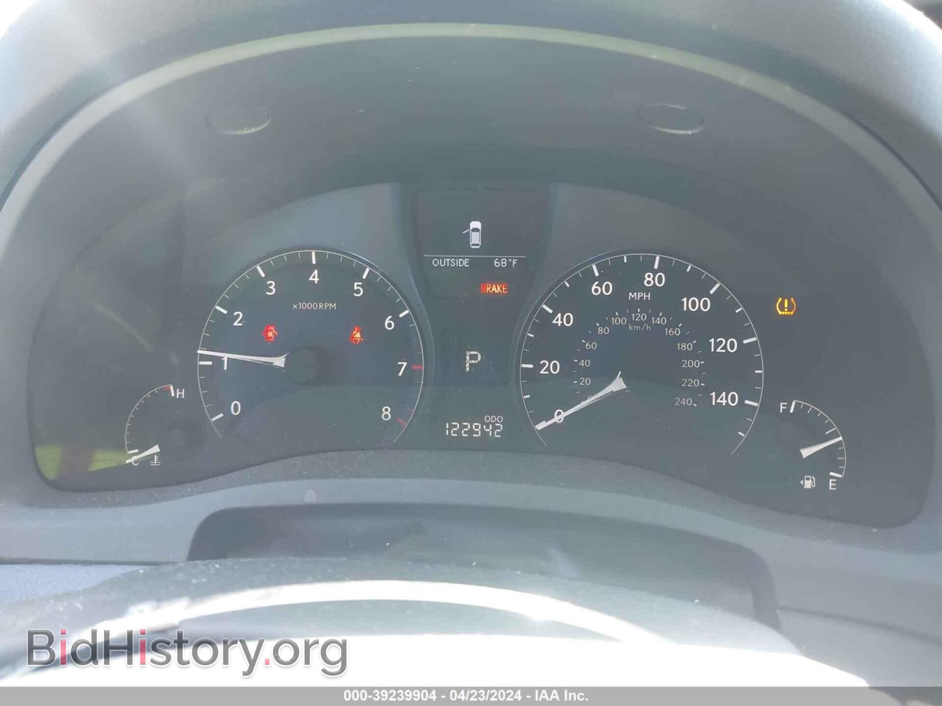 2012 LEXUS RX 350 - VIN: 2T2ZK1BA2CC067489 - Фото 7