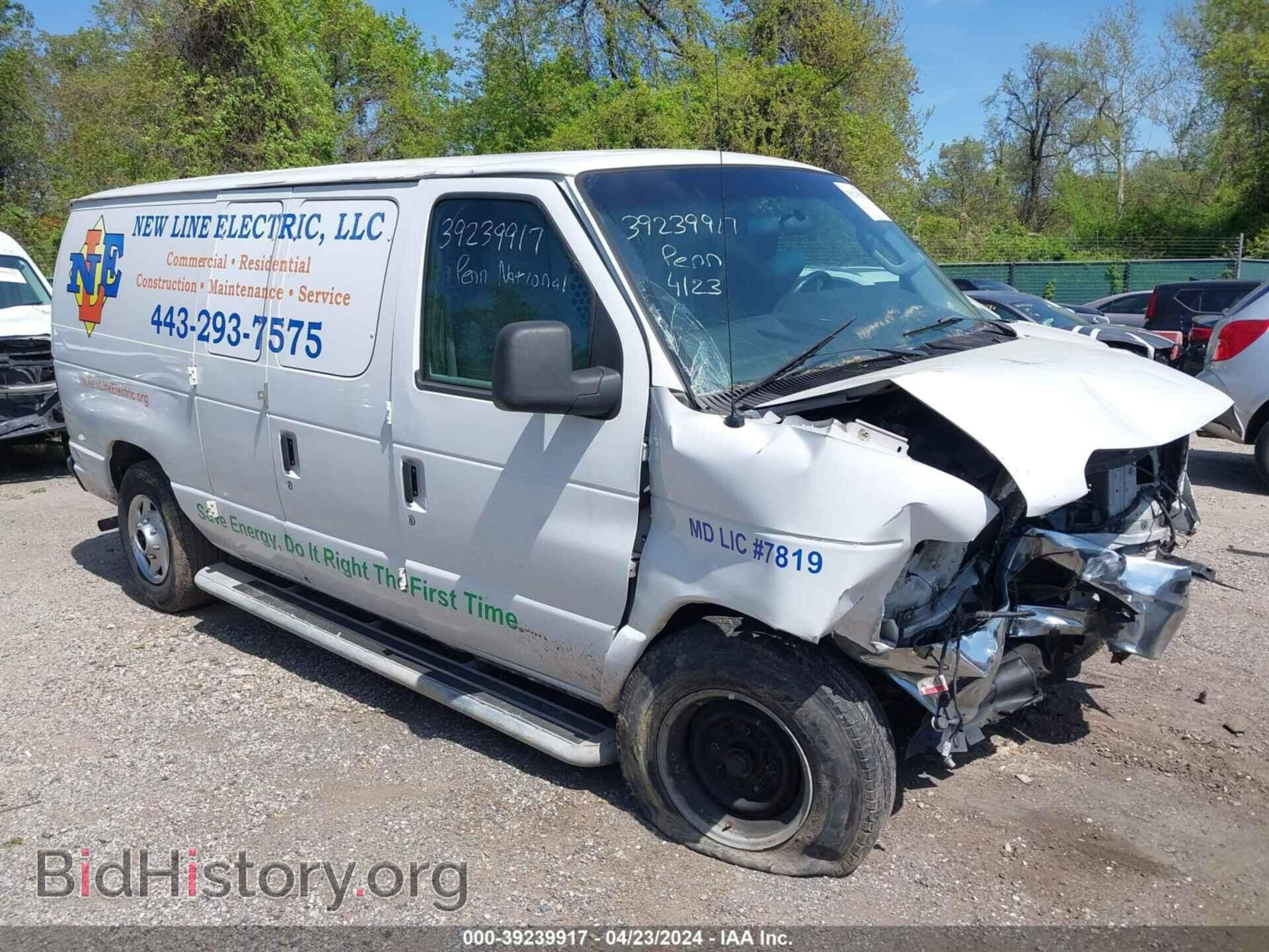 Фотография 1FTNE2EW0DDA25611 - FORD E-250 2013