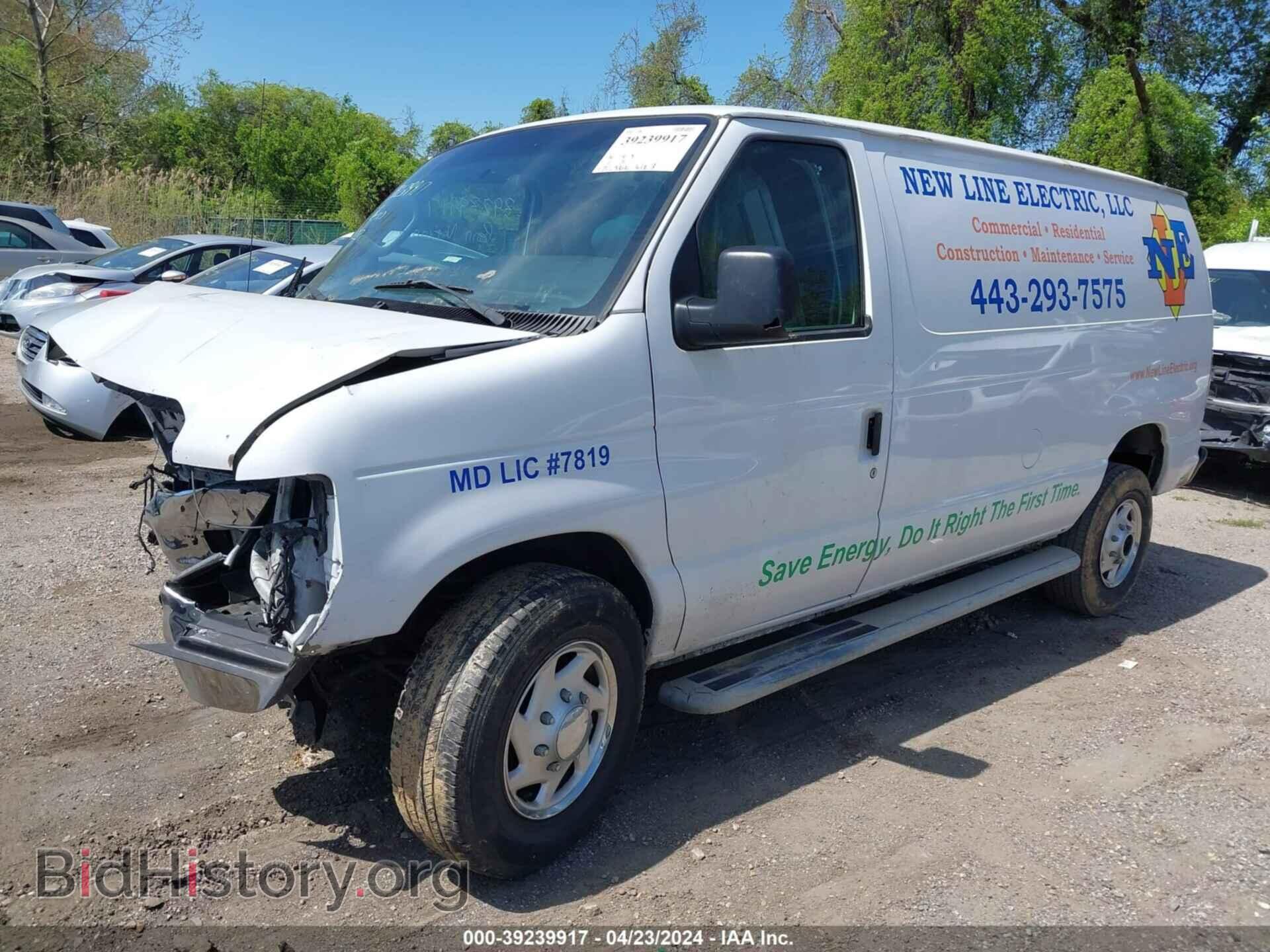 2013 FORD E-250 - VIN: 1FTNE2EW0DDA25611 - Фото 2
