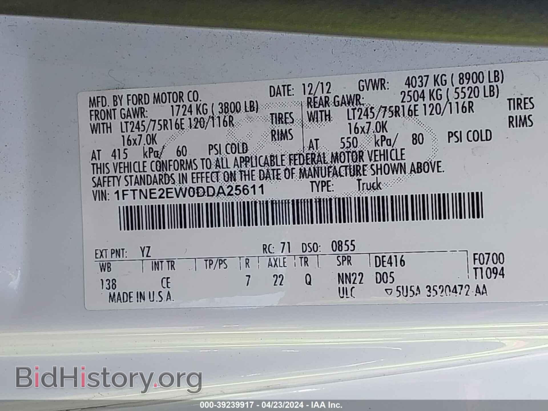 2013 FORD E-250 - VIN: 1FTNE2EW0DDA25611 - Фото 9