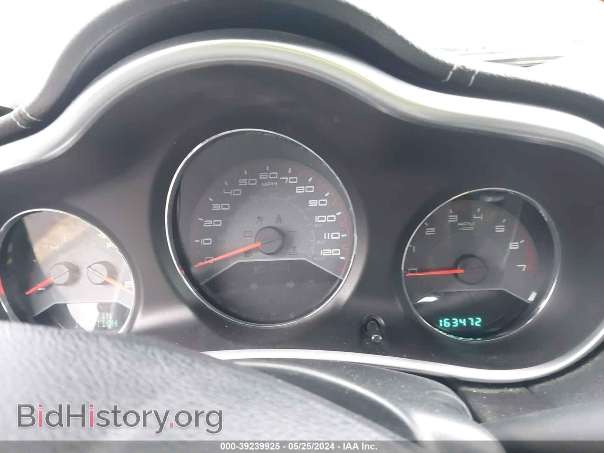 2012 DODGE AVENGER - VIN: 1C3CDZCB7CN219830 - Фото 7