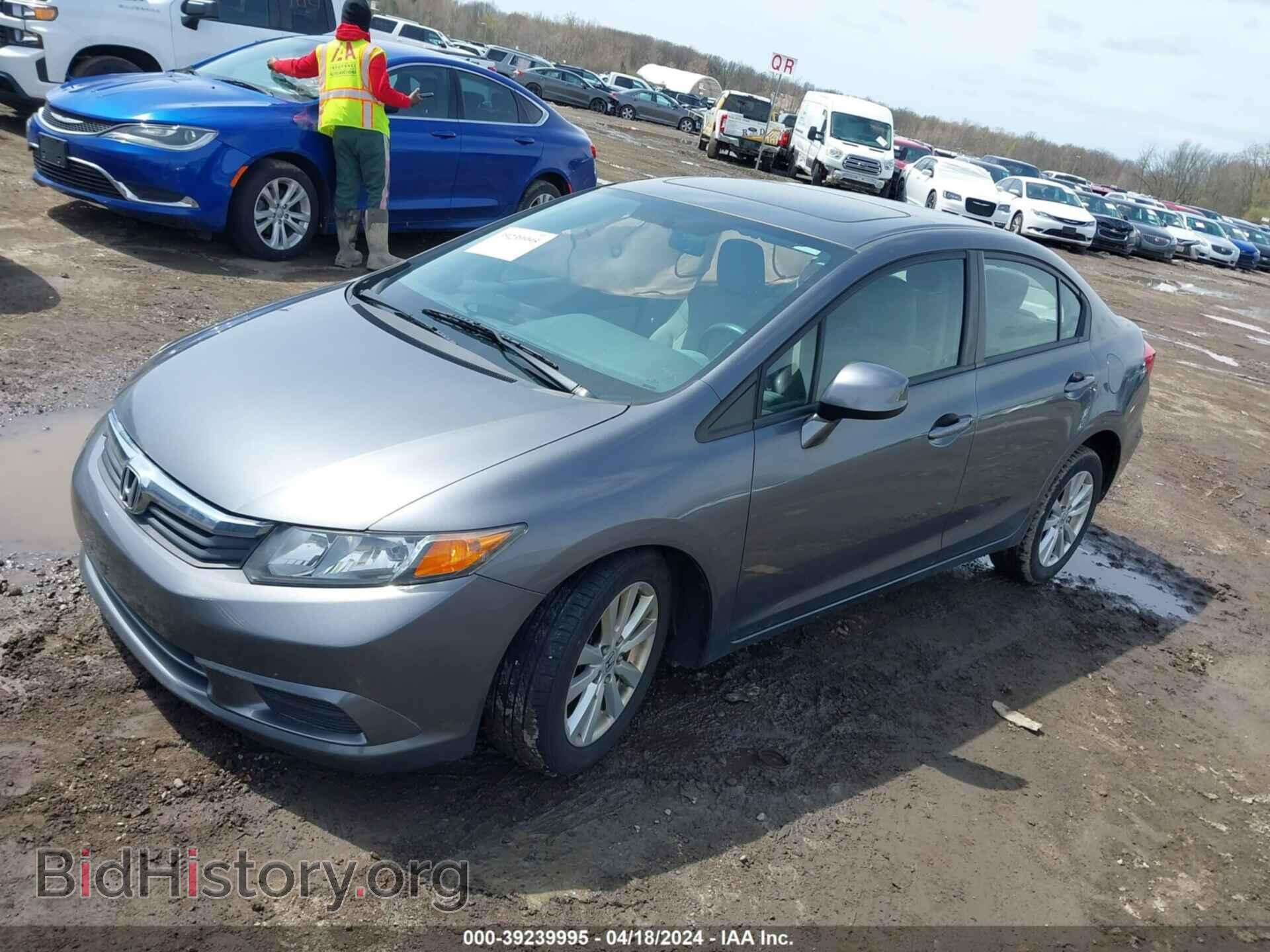 2012 HONDA CIVIC - VIN: 19XFB2F80CE036392 - Фото 2