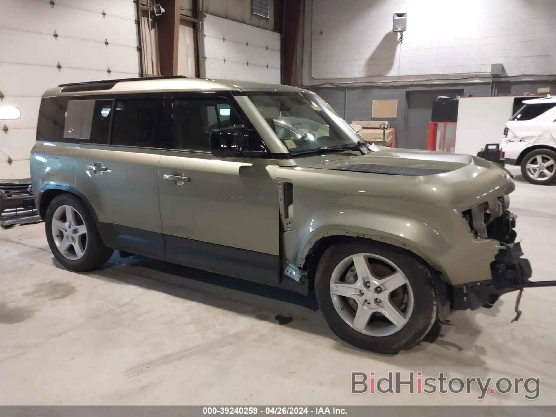 Photo SALEPEEU9L2020937 - LAND ROVER DEFENDER 2020