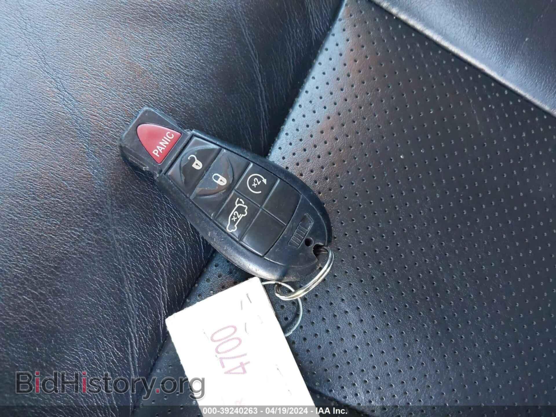 2013 DODGE DURANGO - VIN: 1C4SDJCT4DC659082 - Фото 11