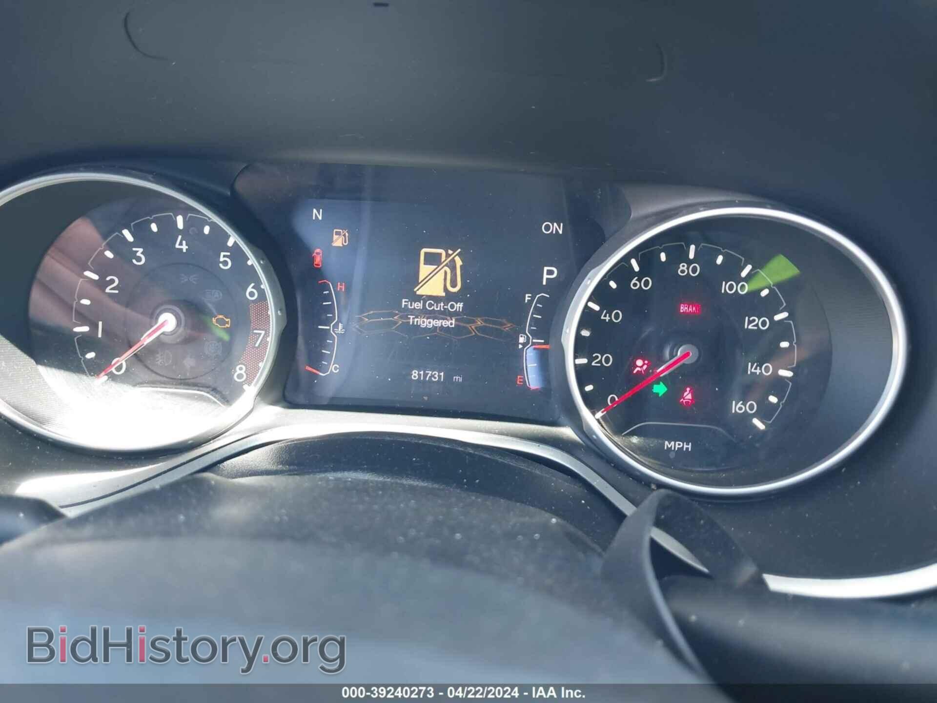 2020 JEEP COMPASS - VIN: 3C4NJDCB7LT129741 - Фото 7